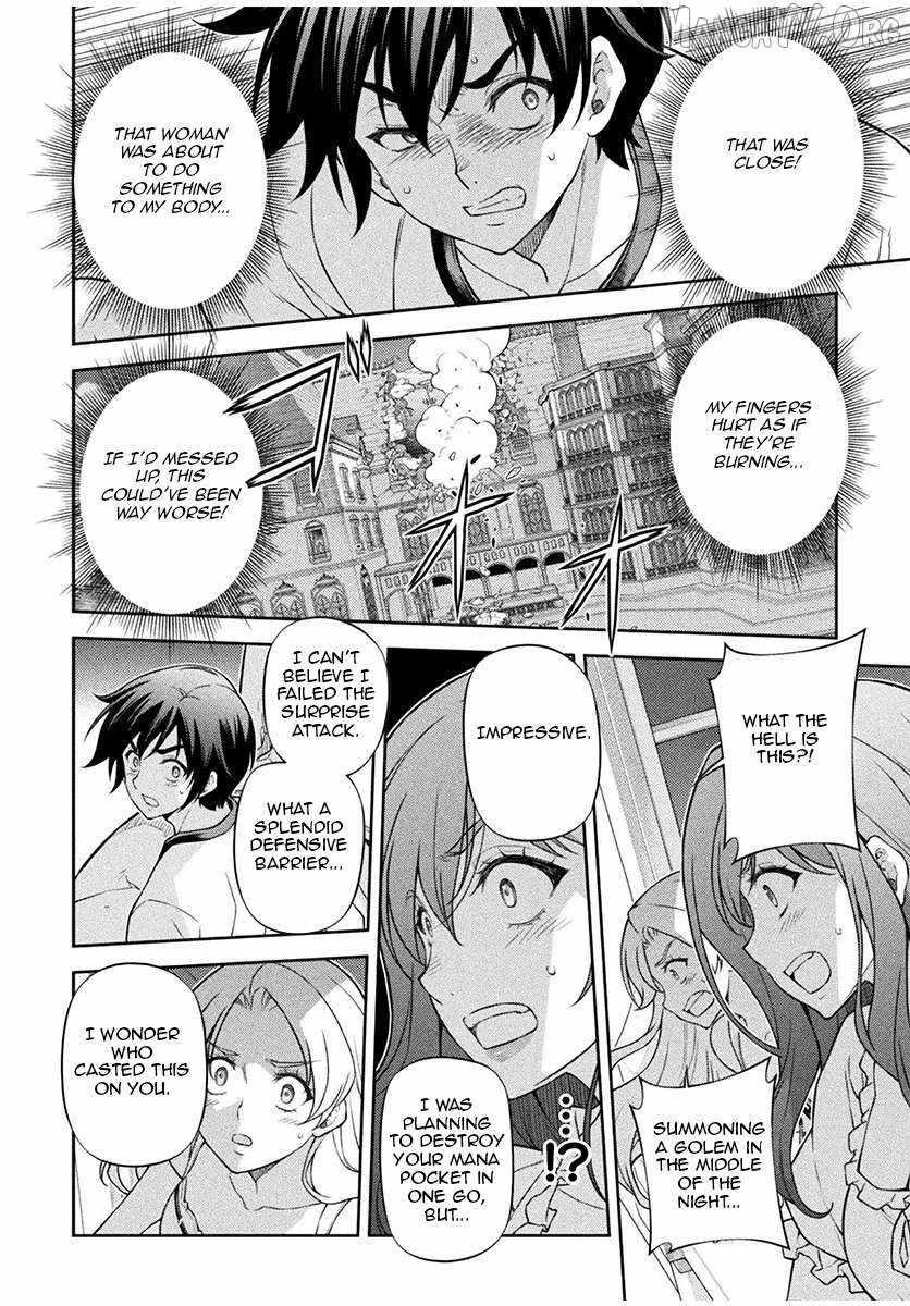 Drawing: Saikyou Mangaka wa Oekaki Skill de Isekai Musou Suru! Chapter 174 - Page 5