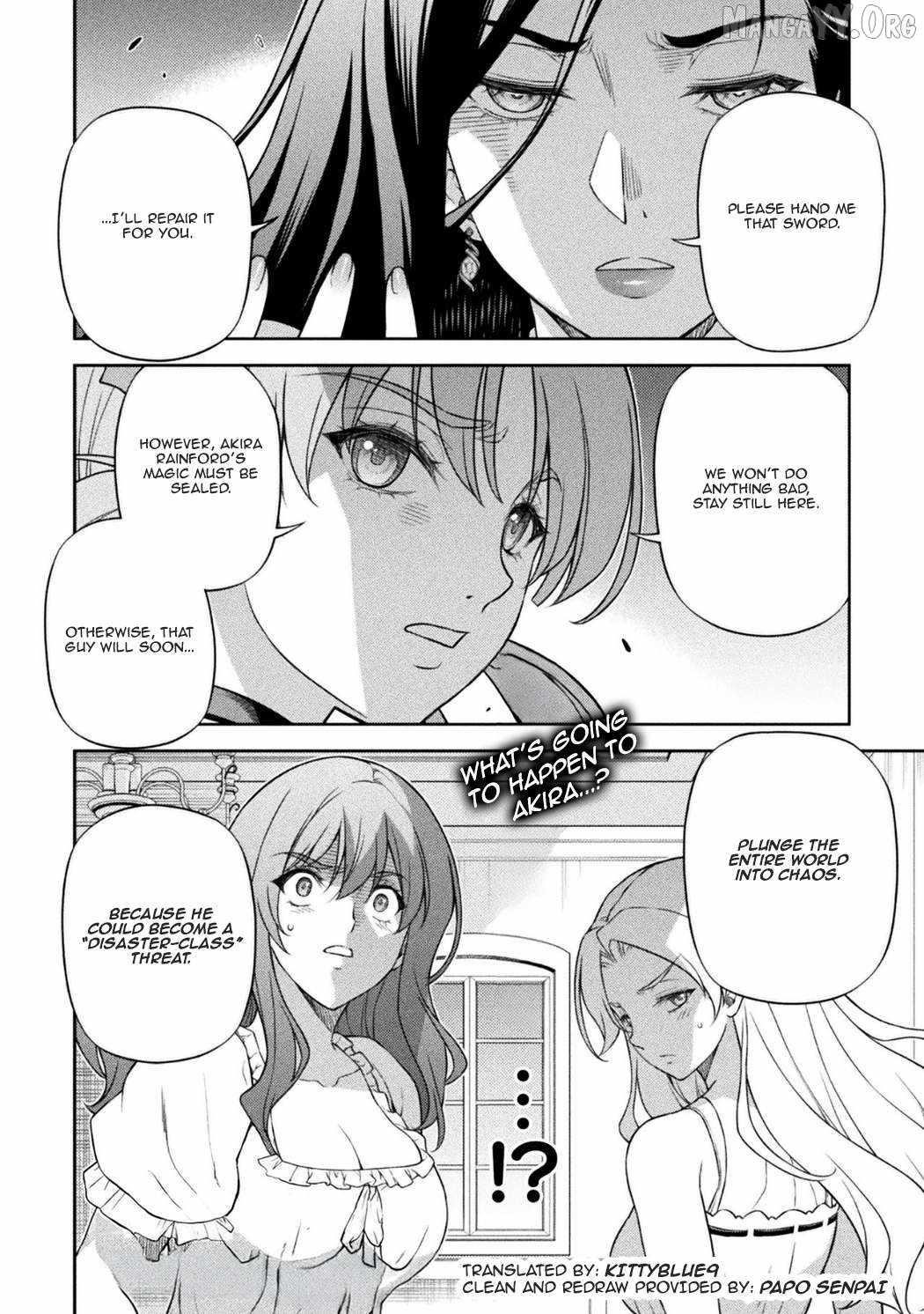 Drawing: Saikyou Mangaka wa Oekaki Skill de Isekai Musou Suru! Chapter 175 - Page 15