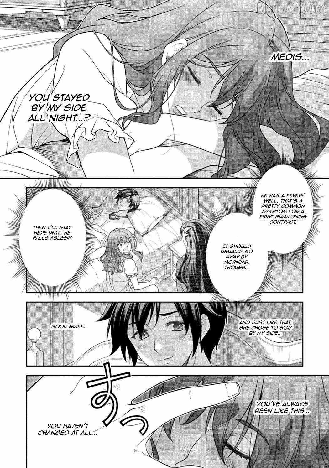 Drawing: Saikyou Mangaka wa Oekaki Skill de Isekai Musou Suru! Chapter 184 - Page 2