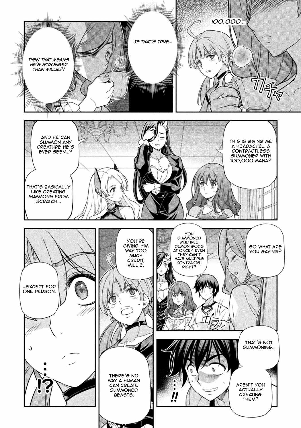 Drawing: Saikyou Mangaka wa Oekaki Skill de Isekai Musou Suru! Chapter 185 - Page 8