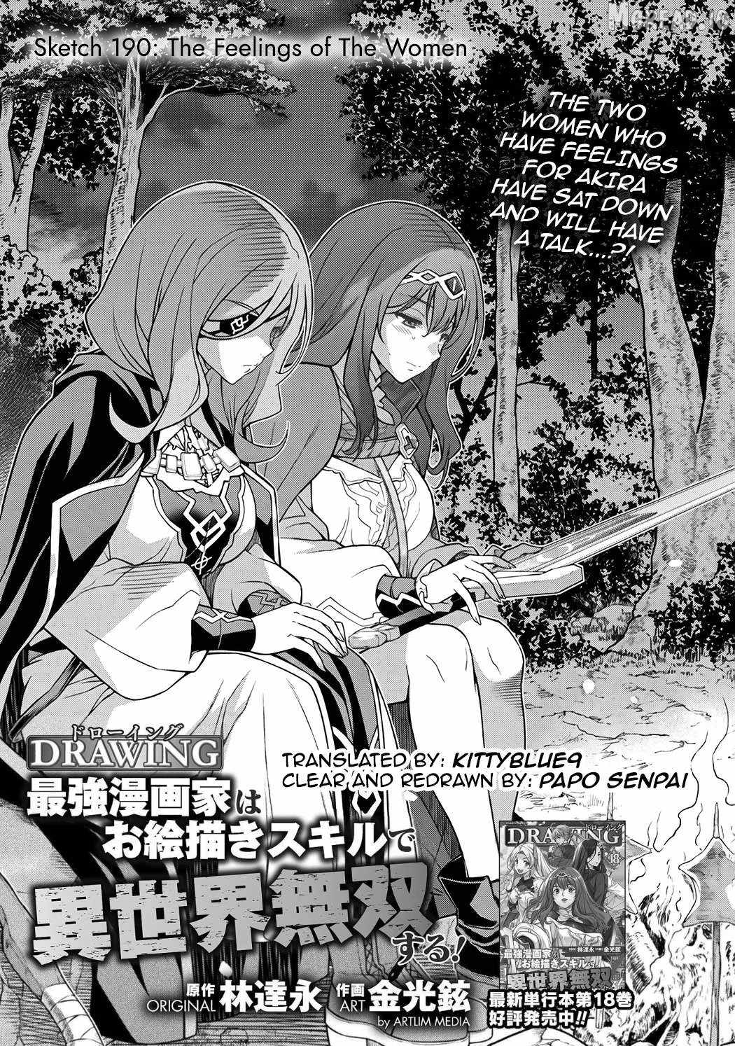 Drawing: Saikyou Mangaka wa Oekaki Skill de Isekai Musou Suru! Chapter 190 - Page 1