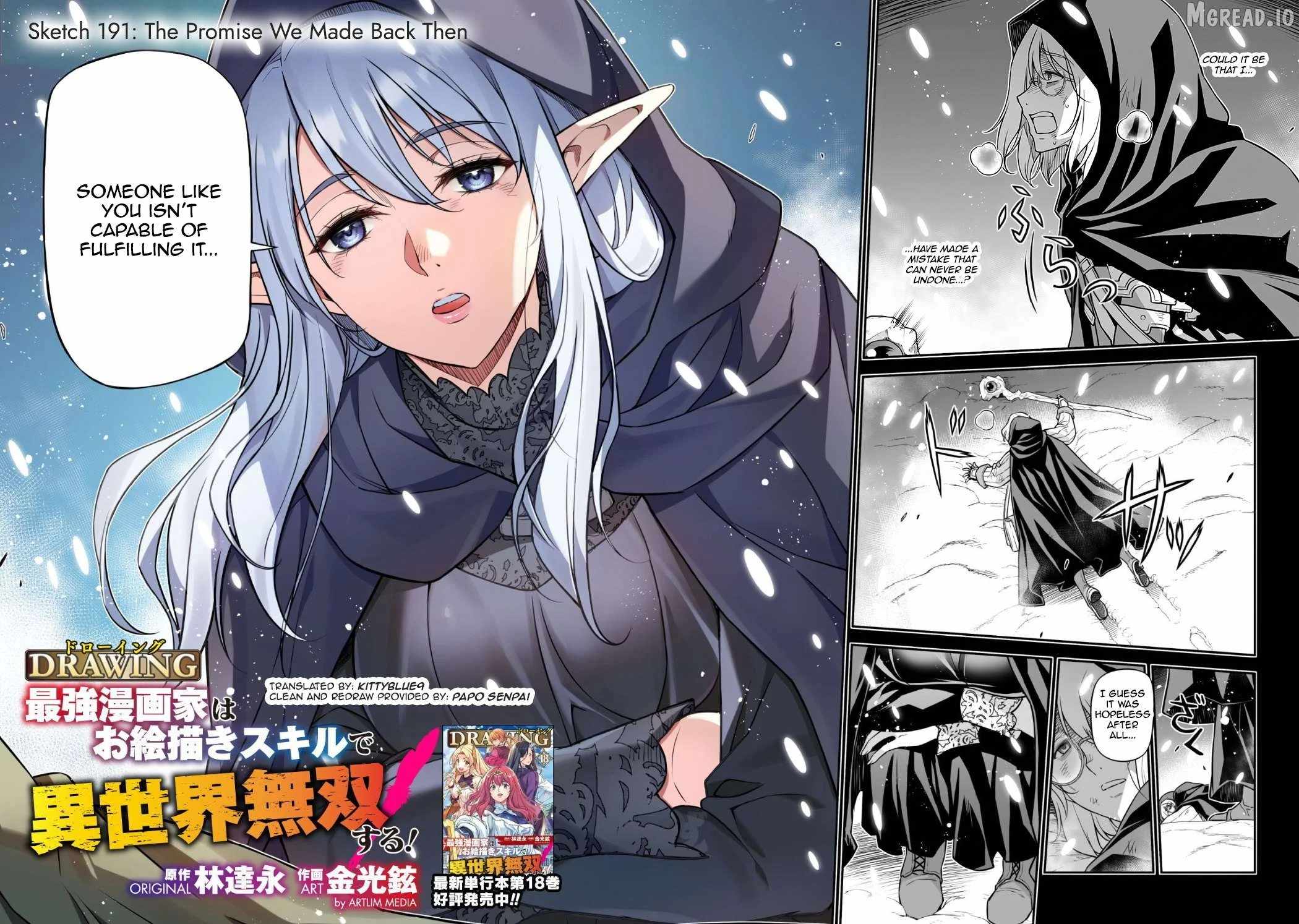 Drawing: Saikyou Mangaka wa Oekaki Skill de Isekai Musou Suru! Chapter 191 - Page 2