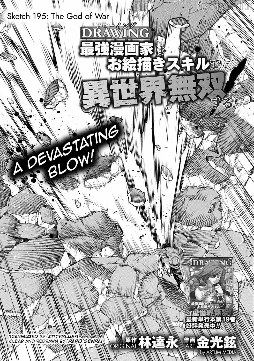 Drawing: Saikyou Mangaka wa Oekaki Skill de Isekai Musou Suru! Chapter 195 - Page 1