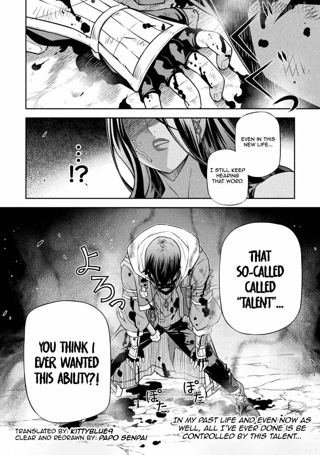 Drawing: Saikyou Mangaka wa Oekaki Skill de Isekai Musou Suru! Chapter 196 - Page 17