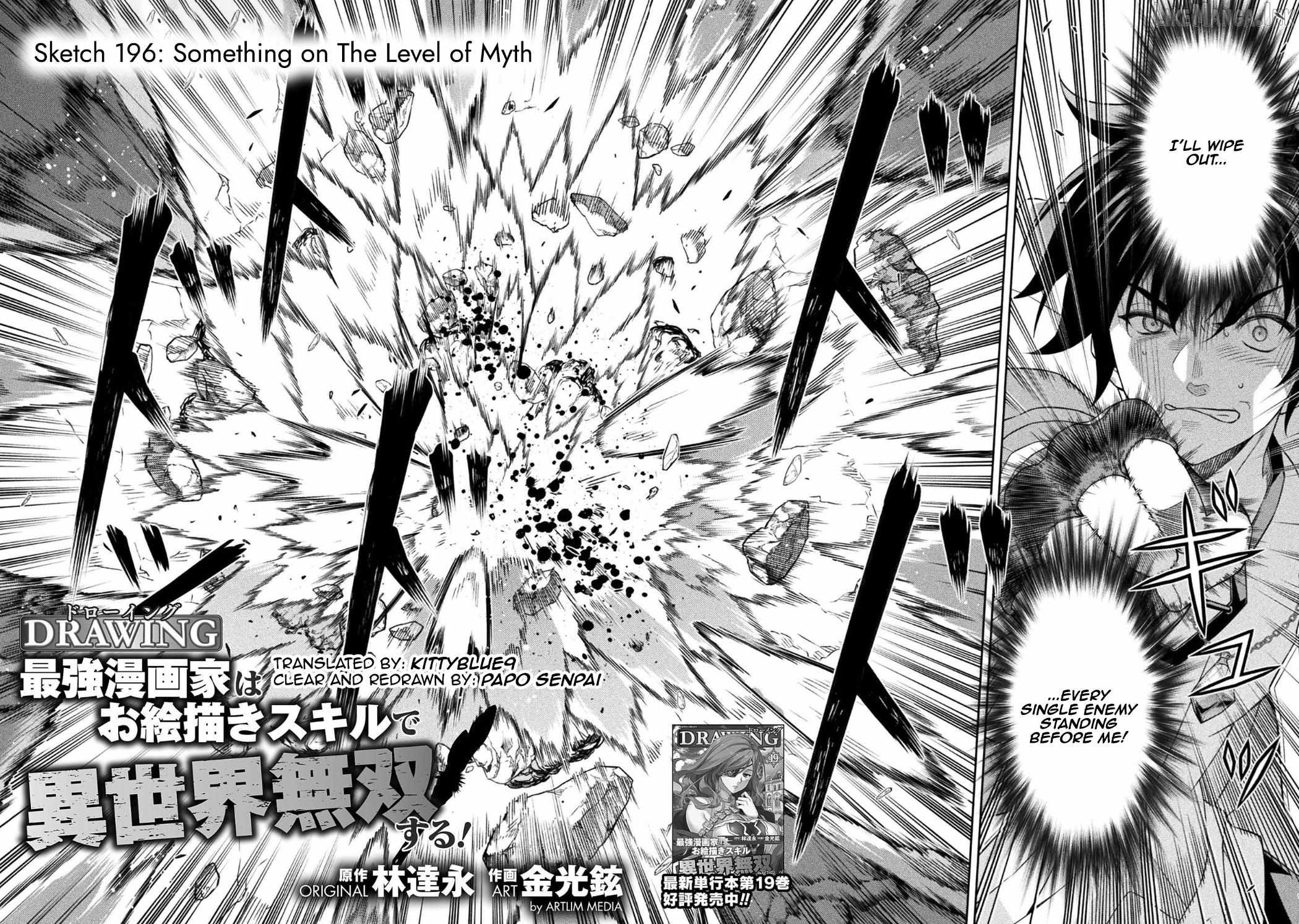 Drawing: Saikyou Mangaka wa Oekaki Skill de Isekai Musou Suru! Chapter 196 - Page 2
