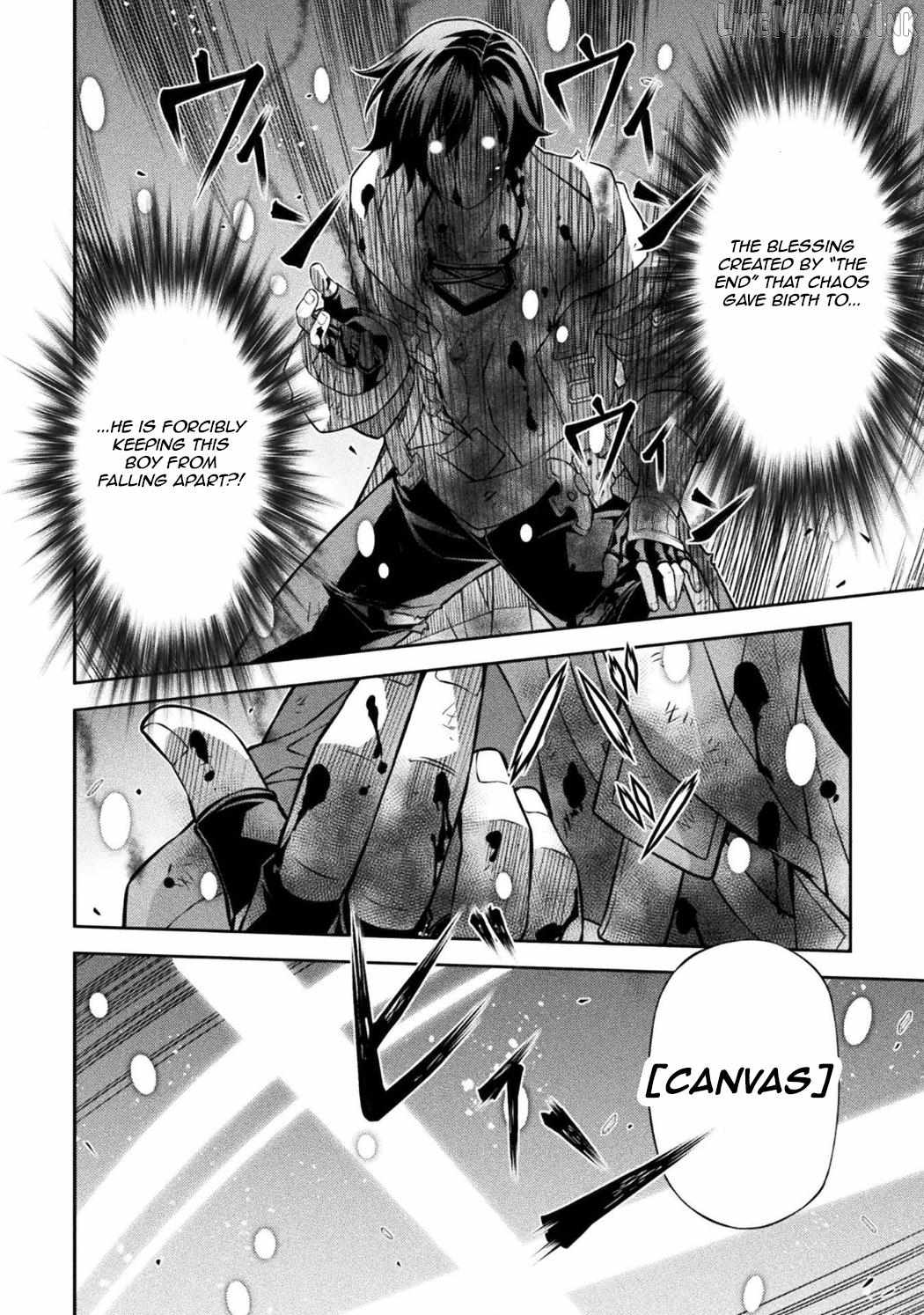 Drawing: Saikyou Mangaka wa Oekaki Skill de Isekai Musou Suru! Chapter 197 - Page 4