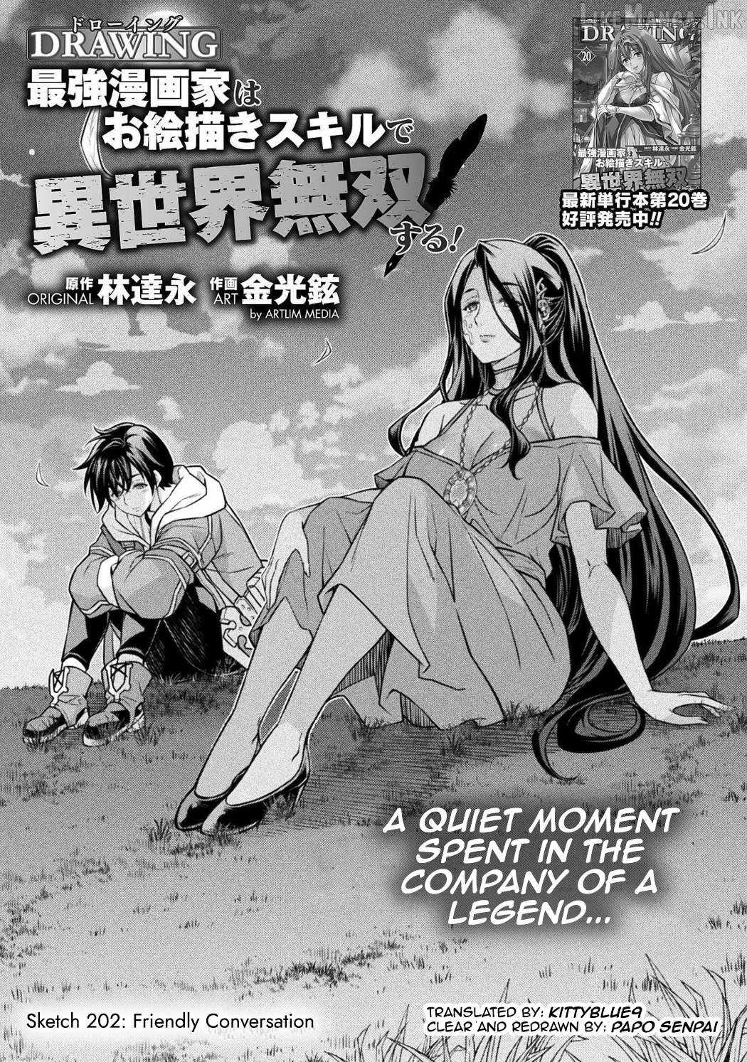 Drawing: Saikyou Mangaka wa Oekaki Skill de Isekai Musou Suru! Chapter 202 - Page 1
