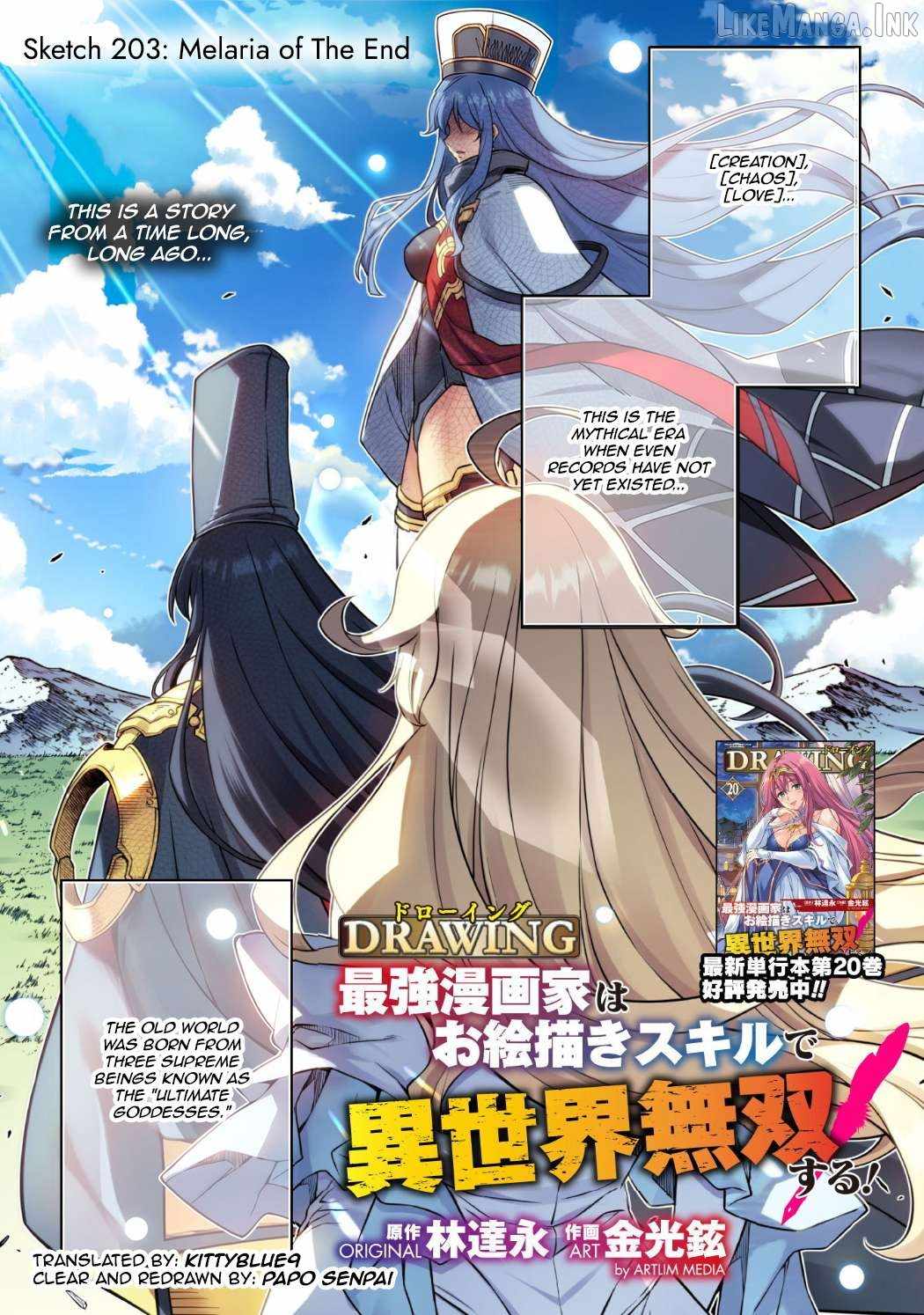 Drawing: Saikyou Mangaka wa Oekaki Skill de Isekai Musou Suru! Chapter 203 - Page 1