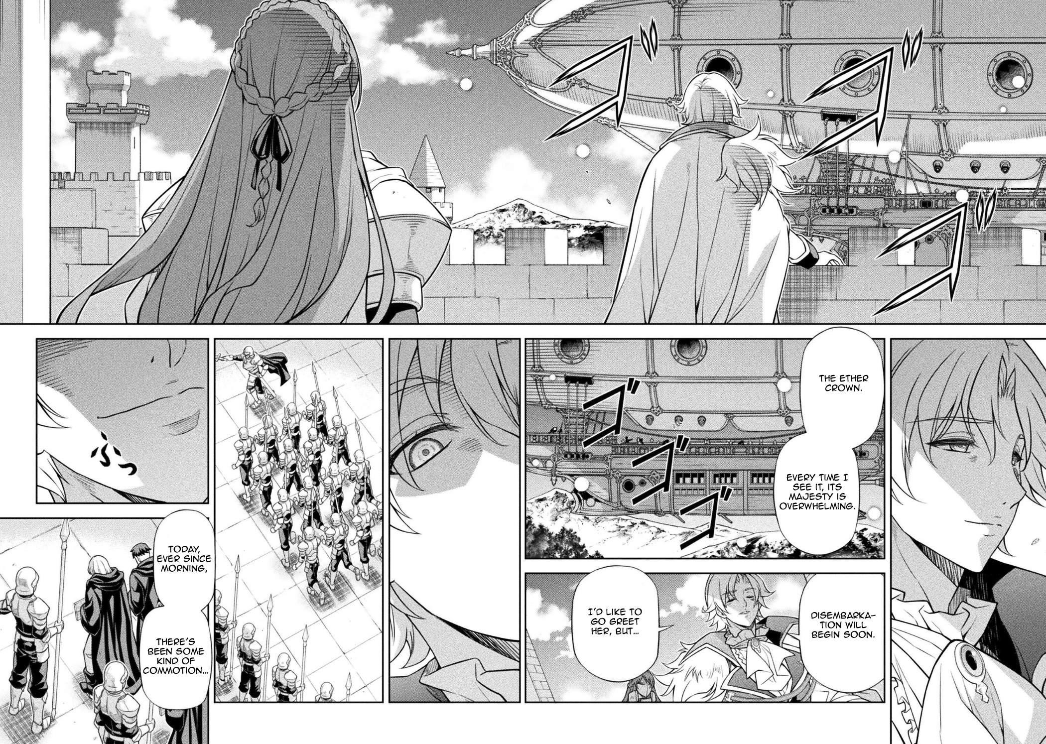 Drawing: Saikyou Mangaka wa Oekaki Skill de Isekai Musou Suru! Chapter 204 - Page 4