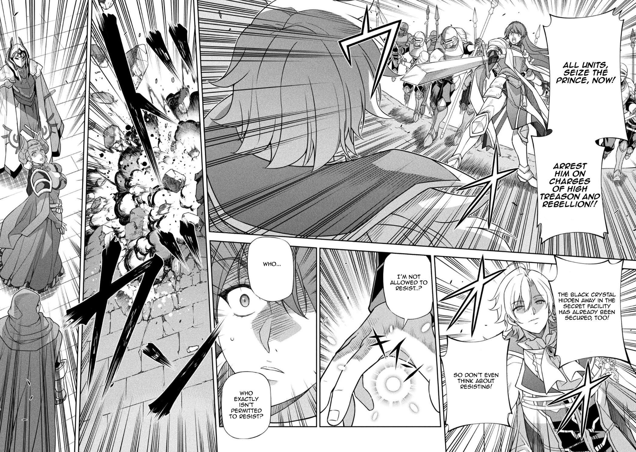 Drawing: Saikyou Mangaka wa Oekaki Skill de Isekai Musou Suru! Chapter 204 - Page 8