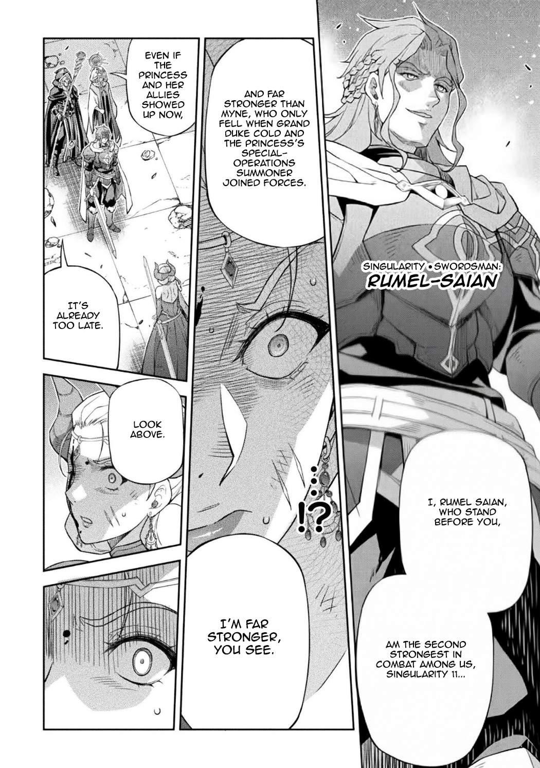 Drawing: Saikyou Mangaka wa Oekaki Skill de Isekai Musou Suru! Chapter 205 - Page 12