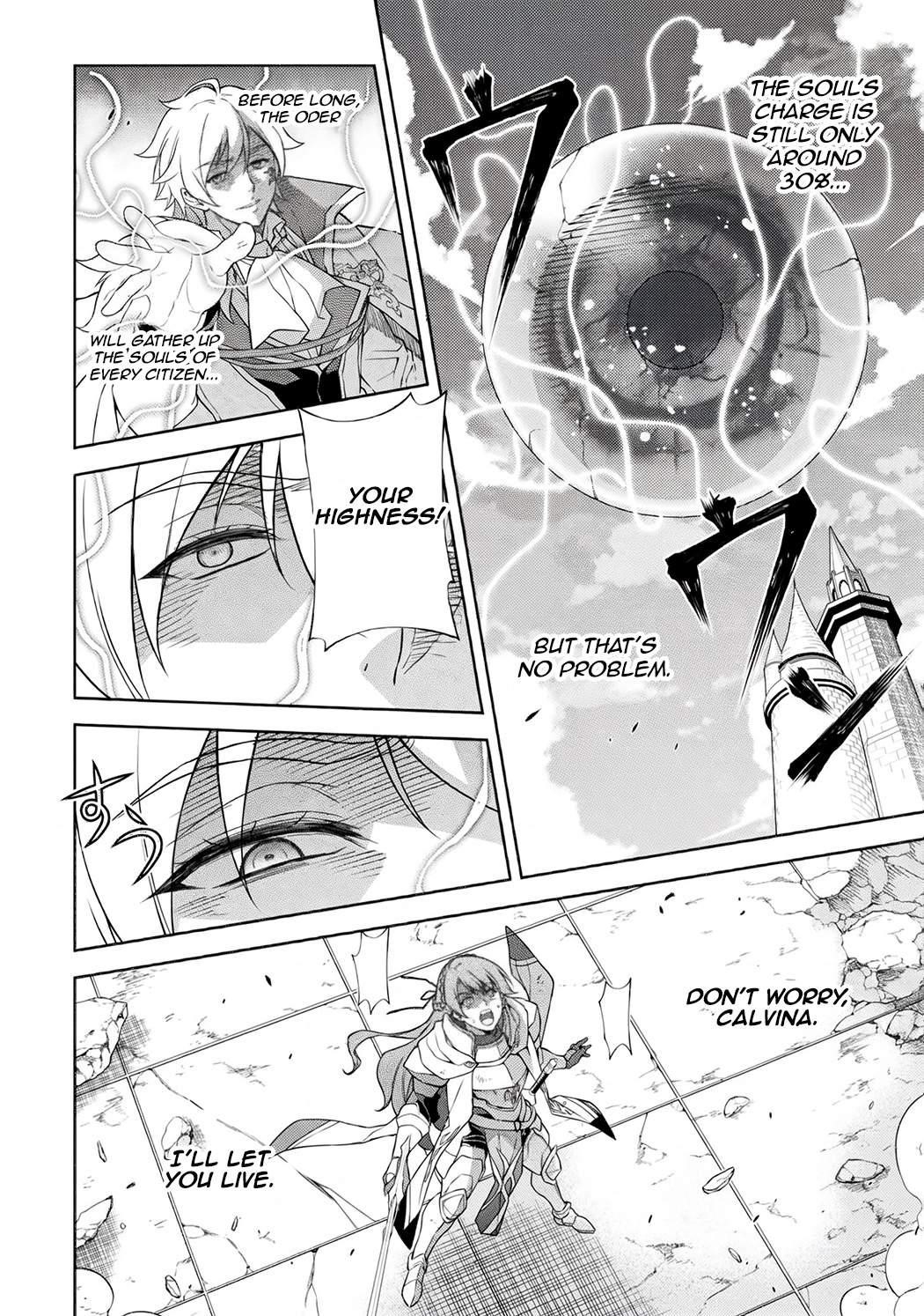 Drawing: Saikyou Mangaka wa Oekaki Skill de Isekai Musou Suru! Chapter 205 - Page 14