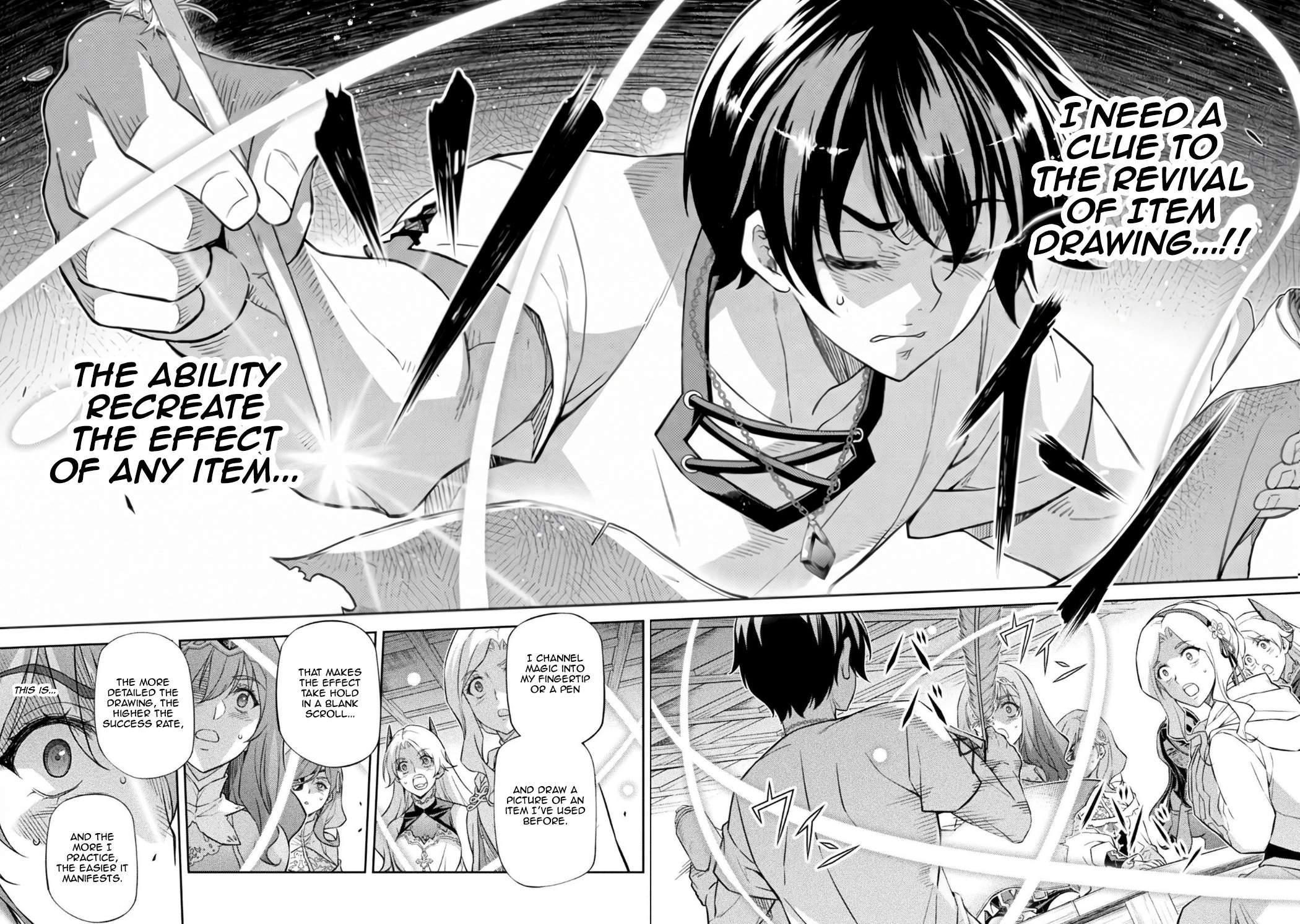 Drawing: Saikyou Mangaka wa Oekaki Skill de Isekai Musou Suru! Chapter 206 - Page 14