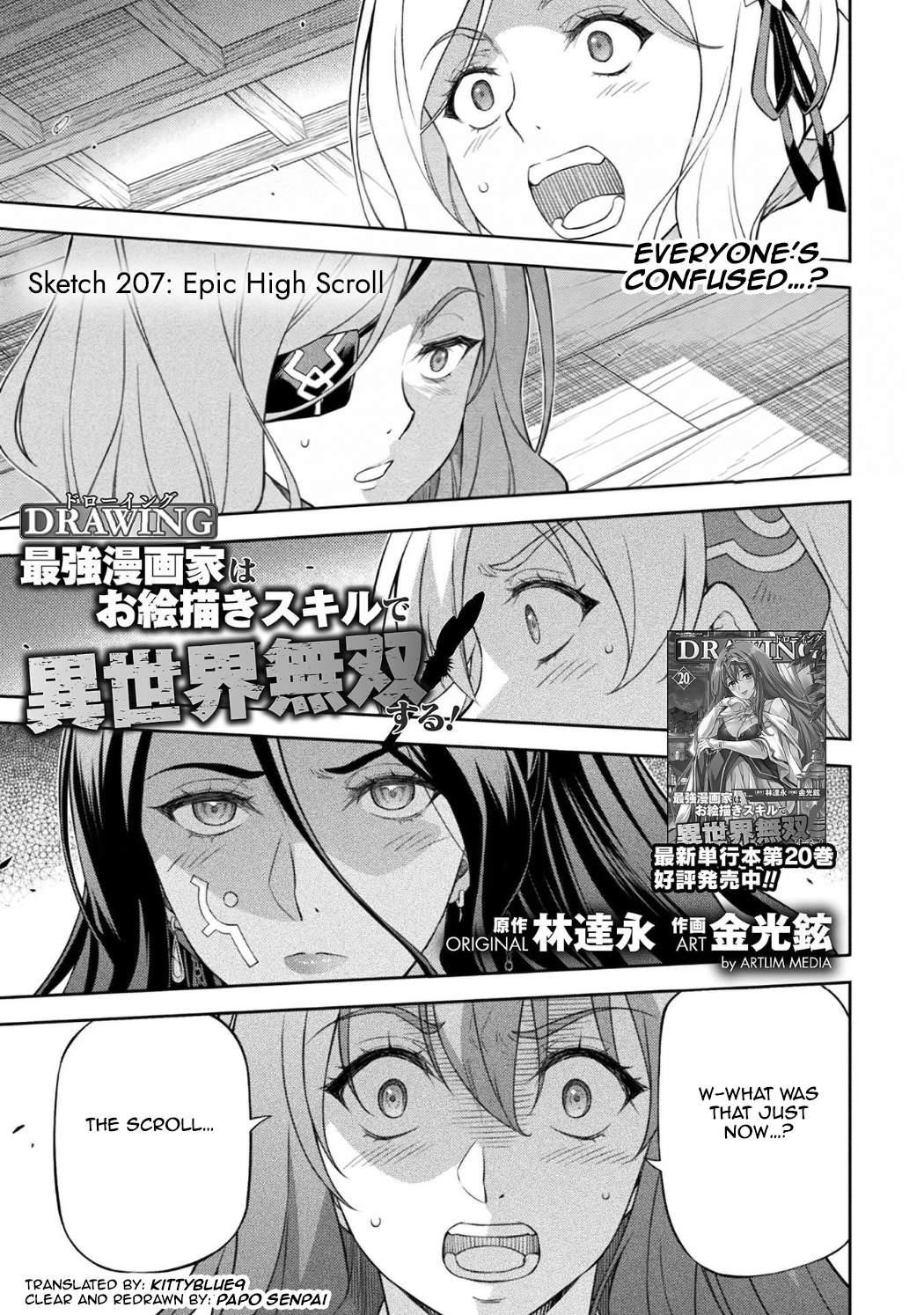 Drawing: Saikyou Mangaka wa Oekaki Skill de Isekai Musou Suru! Chapter 207 - Page 1