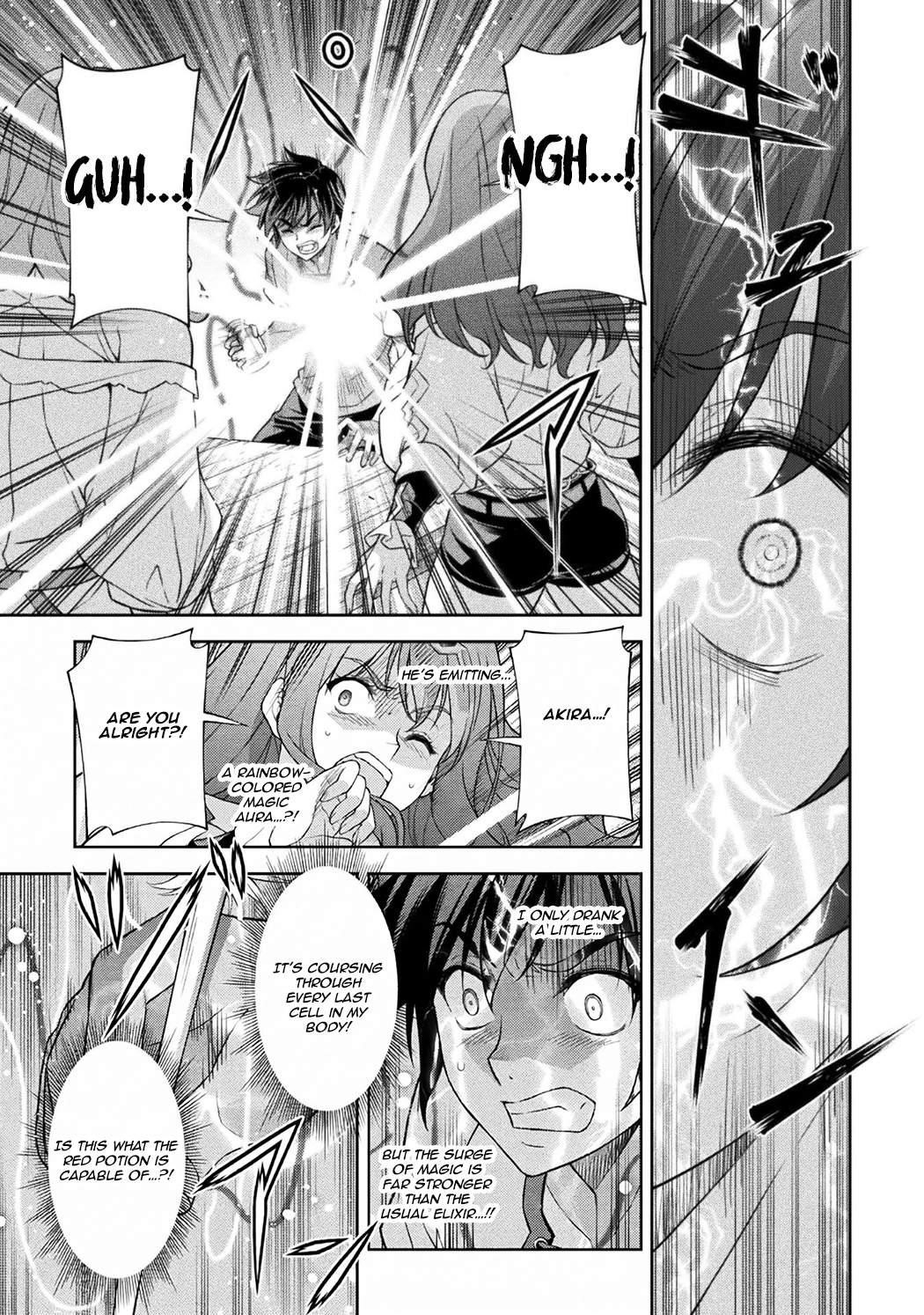 Drawing: Saikyou Mangaka wa Oekaki Skill de Isekai Musou Suru! Chapter 207 - Page 14