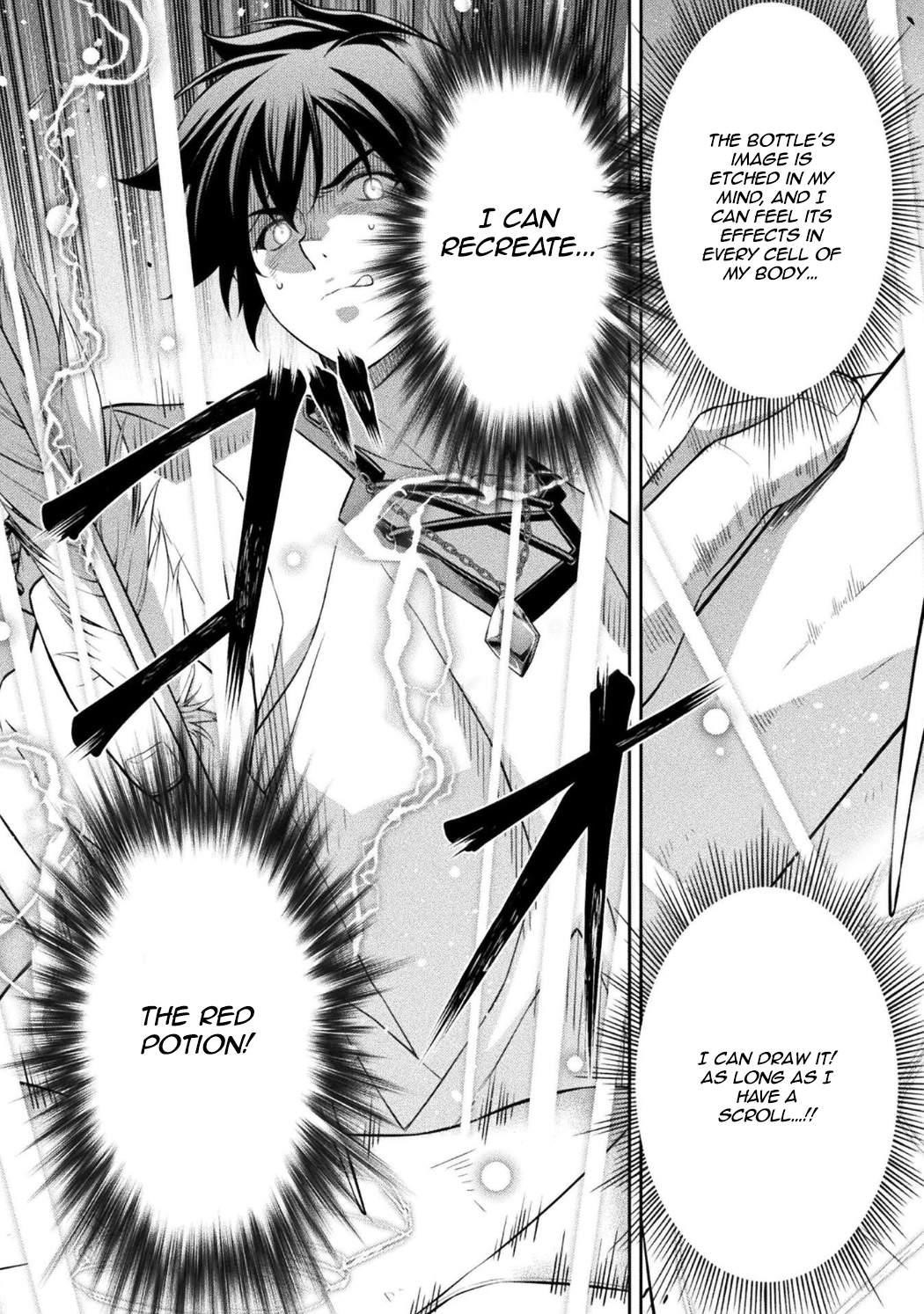 Drawing: Saikyou Mangaka wa Oekaki Skill de Isekai Musou Suru! Chapter 207 - Page 15