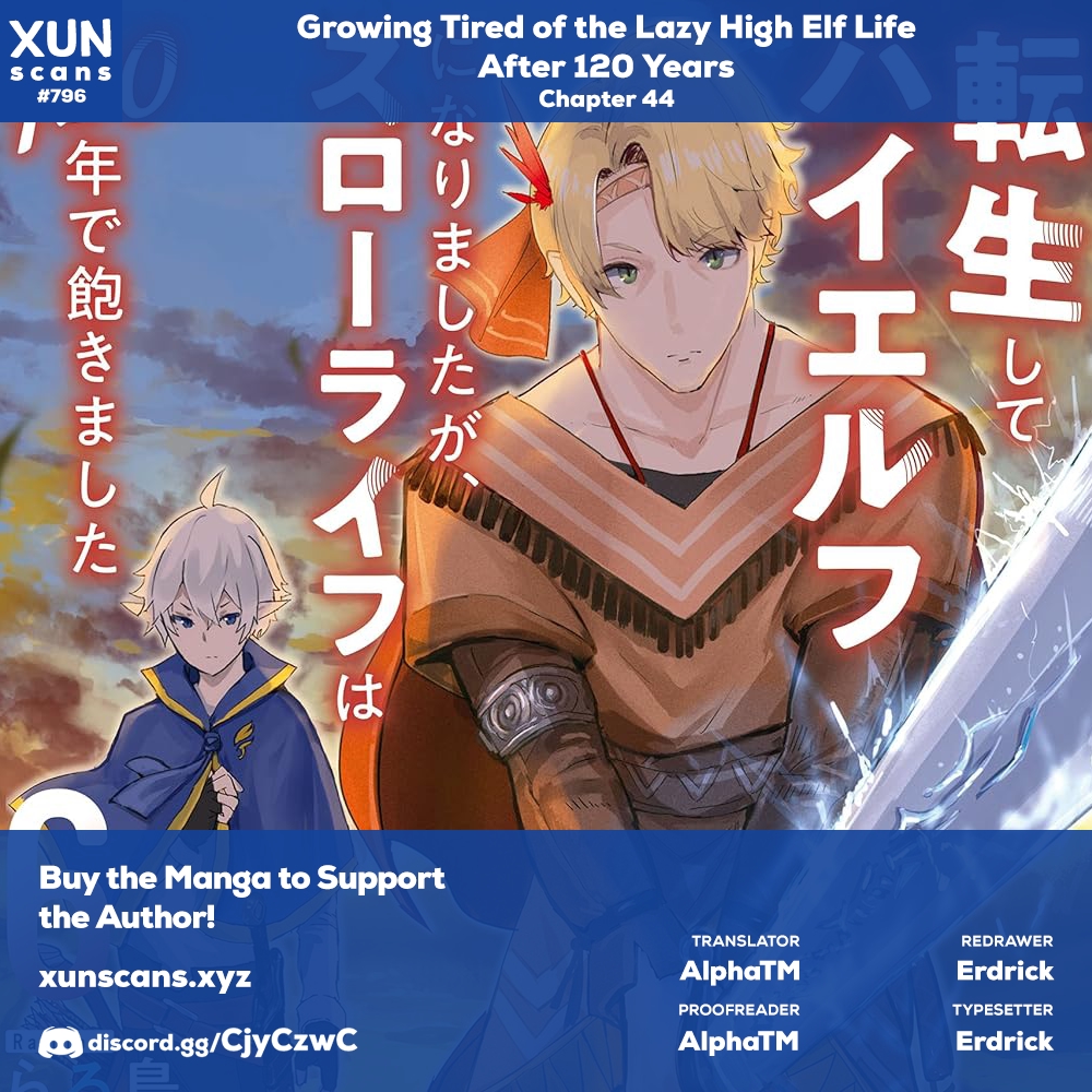 Growing Tired of the Lazy High Elf Life After 120 Years Chapter 44 - Page 1