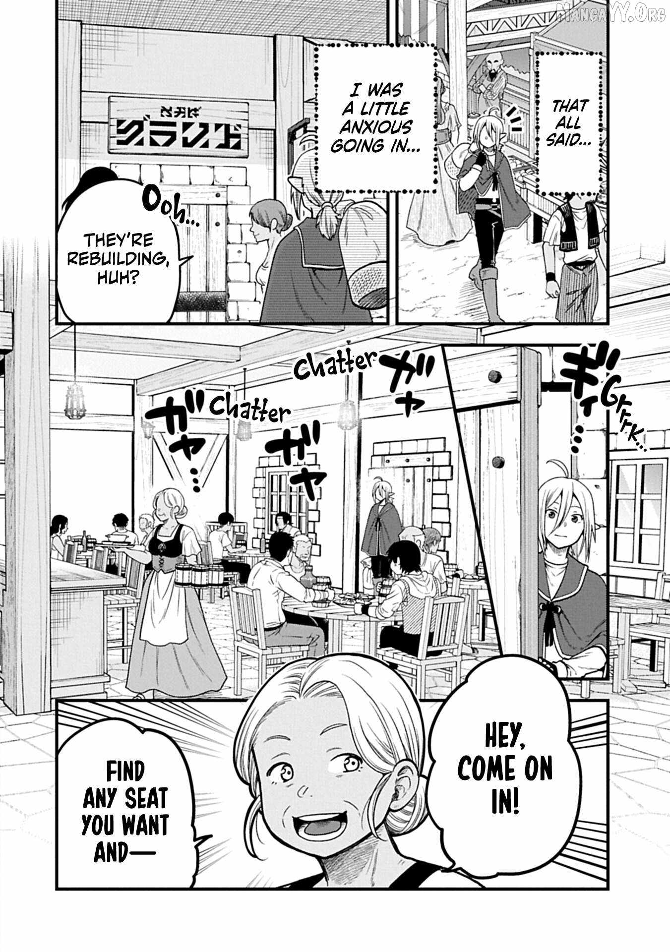 Growing Tired of the Lazy High Elf Life After 120 Years Chapter 46 - Page 29