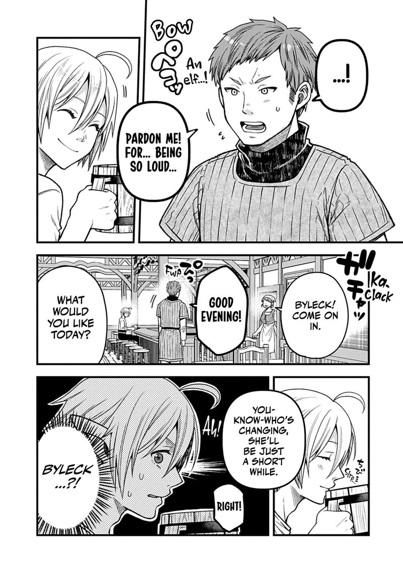 Growing Tired of the Lazy High Elf Life After 120 Years Chapter 47 - Page 15