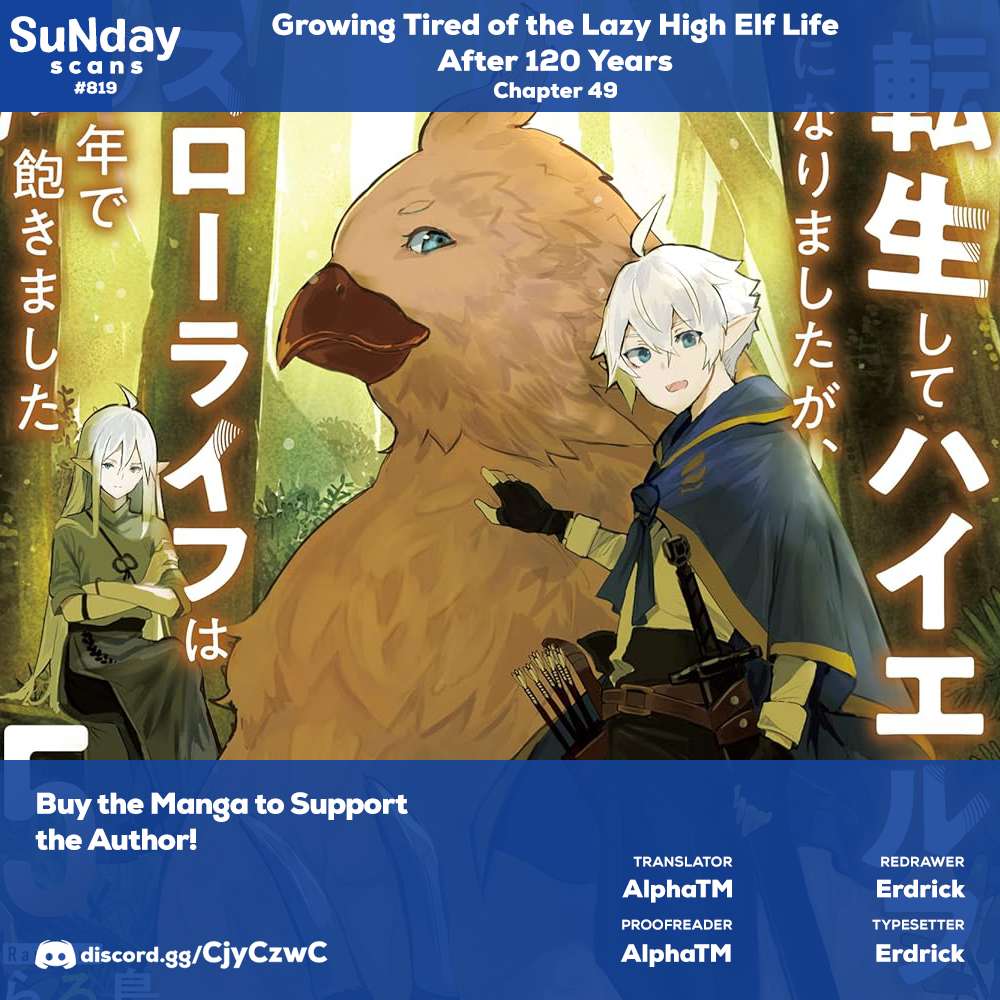 Growing Tired of the Lazy High Elf Life After 120 Years Chapter 49 - Page 1