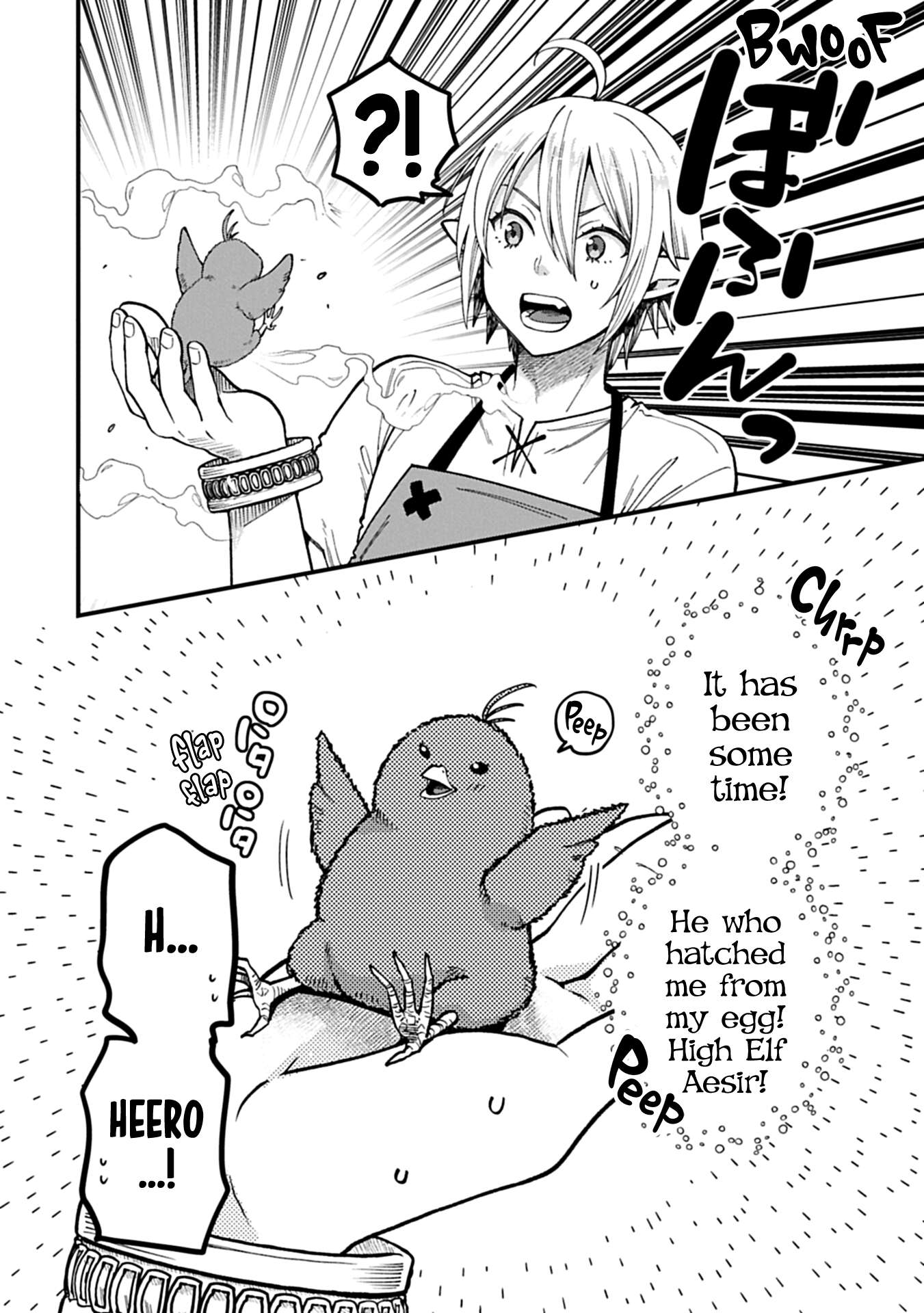Growing Tired of the Lazy High Elf Life After 120 Years Chapter 51 - Page 27