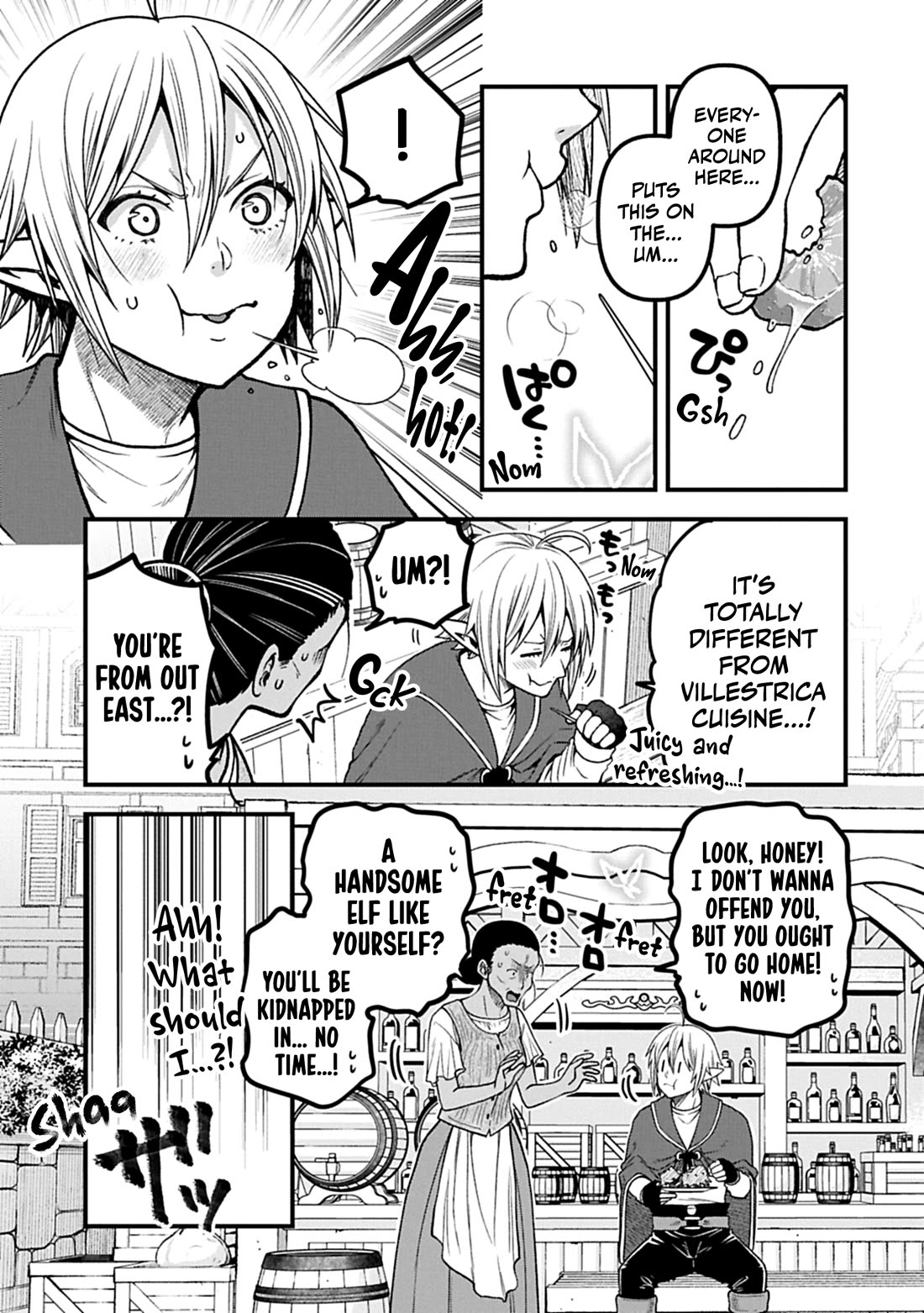 Growing Tired of the Lazy High Elf Life After 120 Years Chapter 53 - Page 14