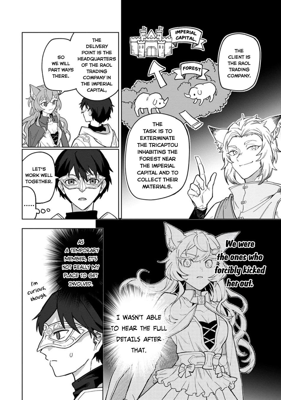 The White Mage Who Was Banished From the Hero’s Party Is Picked up by an S Rank Adventurer ~ This White Mage Is Too Out of the Ordinary! Chapter 46 - Page 2