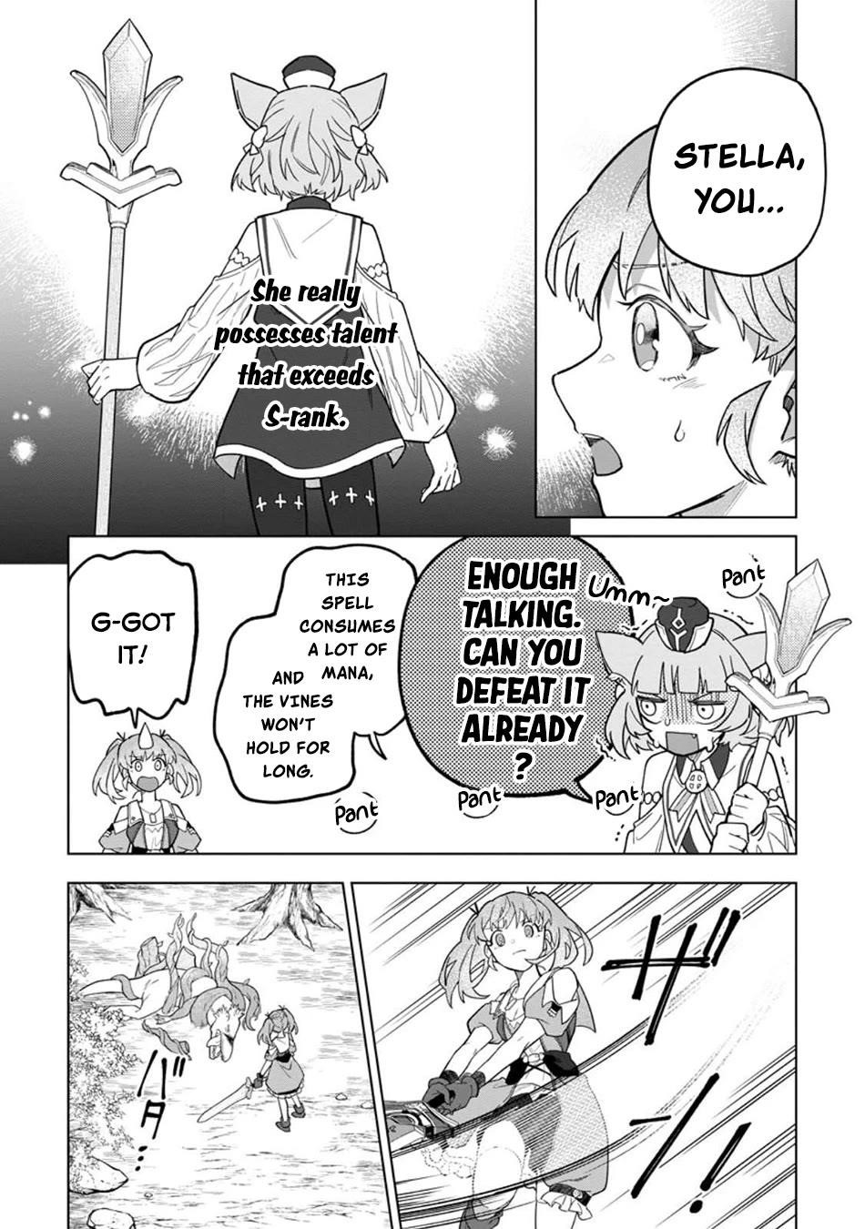 The White Mage Who Was Banished From the Hero’s Party Is Picked up by an S Rank Adventurer ~ This White Mage Is Too Out of the Ordinary! Chapter 47 - Page 27