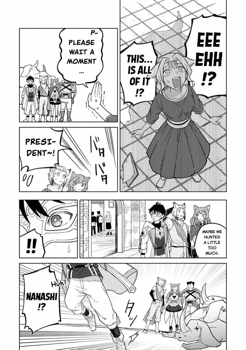 The White Mage Who Was Banished From the Hero’s Party Is Picked up by an S Rank Adventurer ~ This White Mage Is Too Out of the Ordinary! Chapter 48 - Page 27