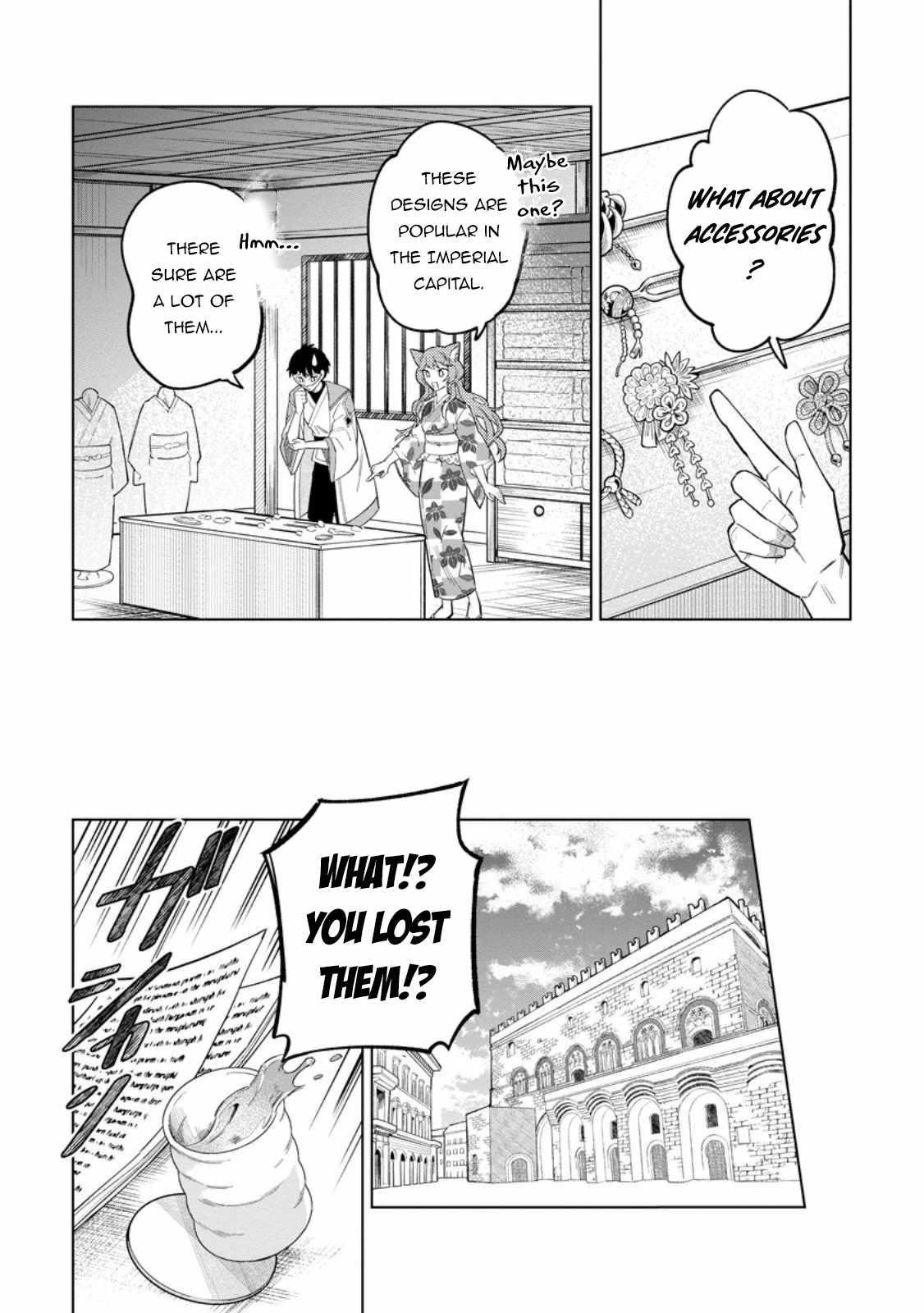 The White Mage Who Was Banished From the Hero’s Party Is Picked up by an S Rank Adventurer ~ This White Mage Is Too Out of the Ordinary! Chapter 49 - Page 22