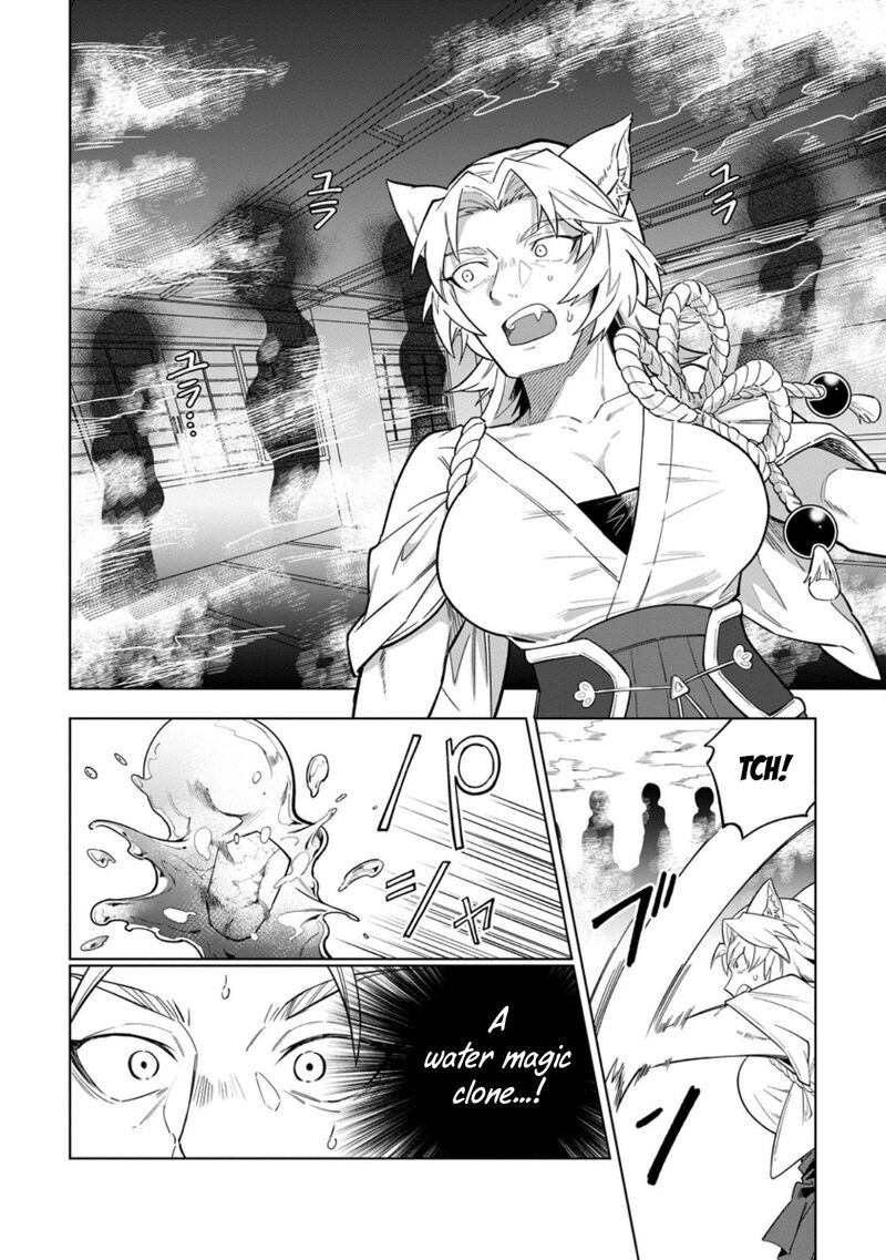 The White Mage Who Was Banished From the Hero’s Party Is Picked up by an S Rank Adventurer ~ This White Mage Is Too Out of the Ordinary! Chapter 50 - Page 10