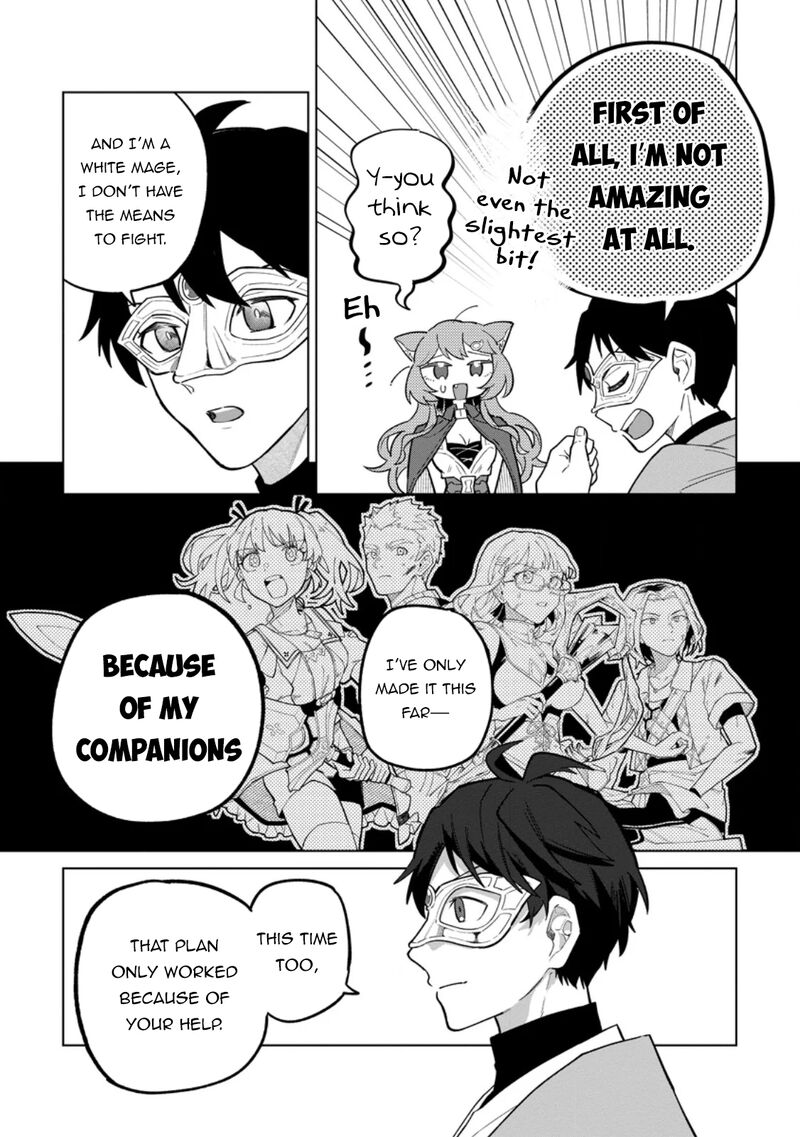 The White Mage Who Was Banished From the Hero’s Party Is Picked up by an S Rank Adventurer ~ This White Mage Is Too Out of the Ordinary! Chapter 50 - Page 16