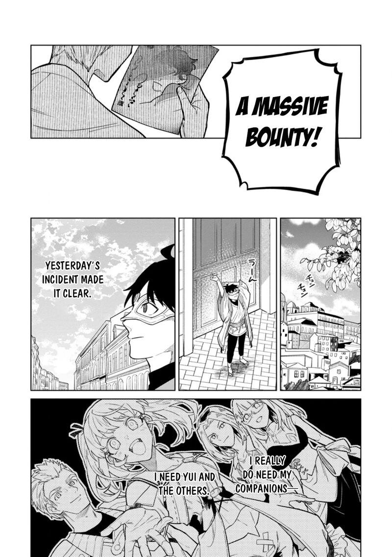 The White Mage Who Was Banished From the Hero’s Party Is Picked up by an S Rank Adventurer ~ This White Mage Is Too Out of the Ordinary! Chapter 50 - Page 20