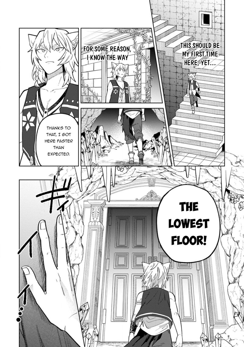 The White Mage Who Was Banished From the Hero’s Party Is Picked up by an S Rank Adventurer ~ This White Mage Is Too Out of the Ordinary! Chapter 50 - Page 24