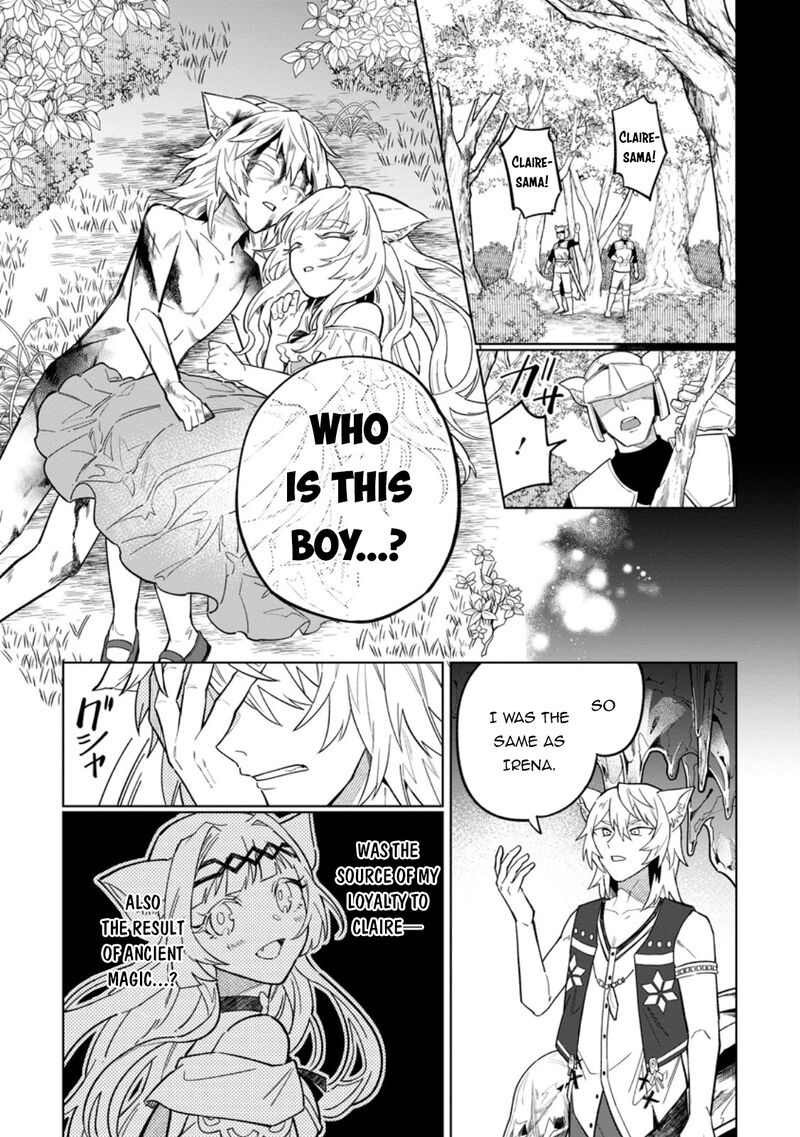 The White Mage Who Was Banished From the Hero’s Party Is Picked up by an S Rank Adventurer ~ This White Mage Is Too Out of the Ordinary! Chapter 50 - Page 28