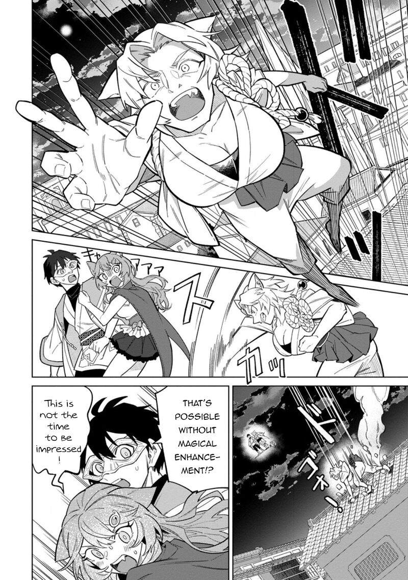 The White Mage Who Was Banished From the Hero’s Party Is Picked up by an S Rank Adventurer ~ This White Mage Is Too Out of the Ordinary! Chapter 50 - Page 6