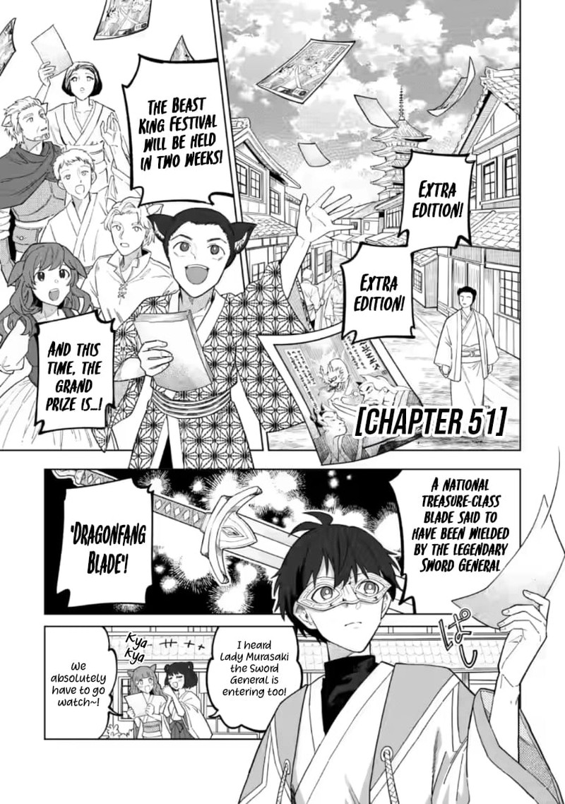 The White Mage Who Was Banished From the Hero’s Party Is Picked up by an S Rank Adventurer ~ This White Mage Is Too Out of the Ordinary! Chapter 51.1 - Page 10