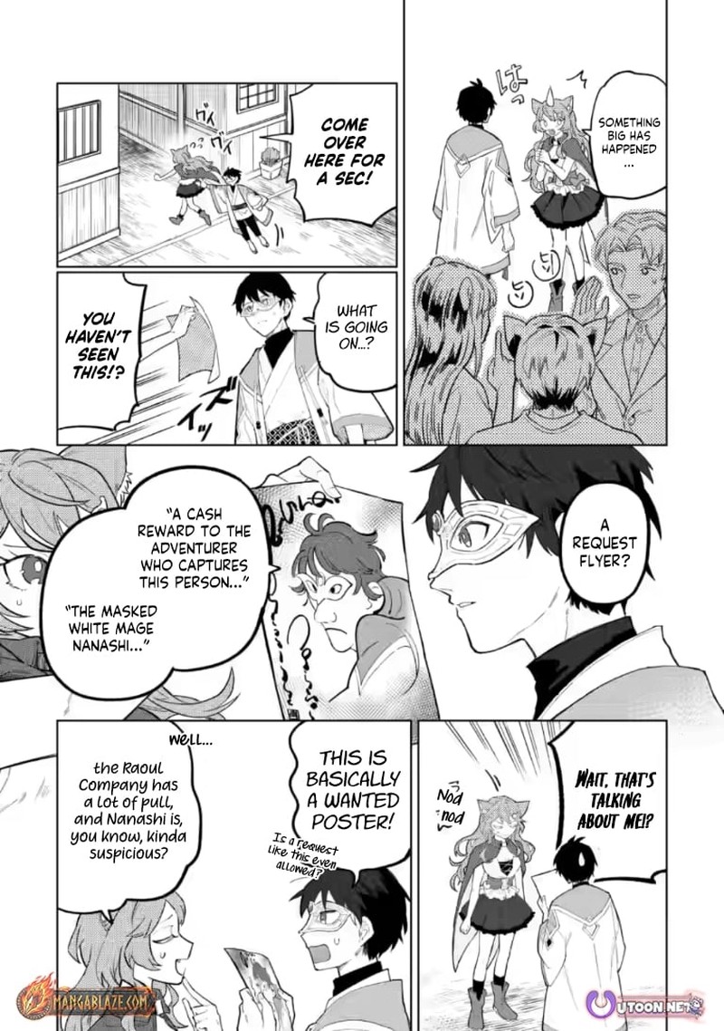 The White Mage Who Was Banished From the Hero’s Party Is Picked up by an S Rank Adventurer ~ This White Mage Is Too Out of the Ordinary! Chapter 51.1 - Page 2