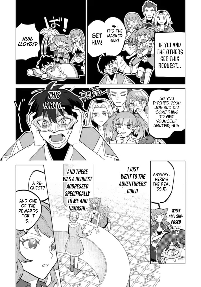 The White Mage Who Was Banished From the Hero’s Party Is Picked up by an S Rank Adventurer ~ This White Mage Is Too Out of the Ordinary! Chapter 51.1 - Page 3