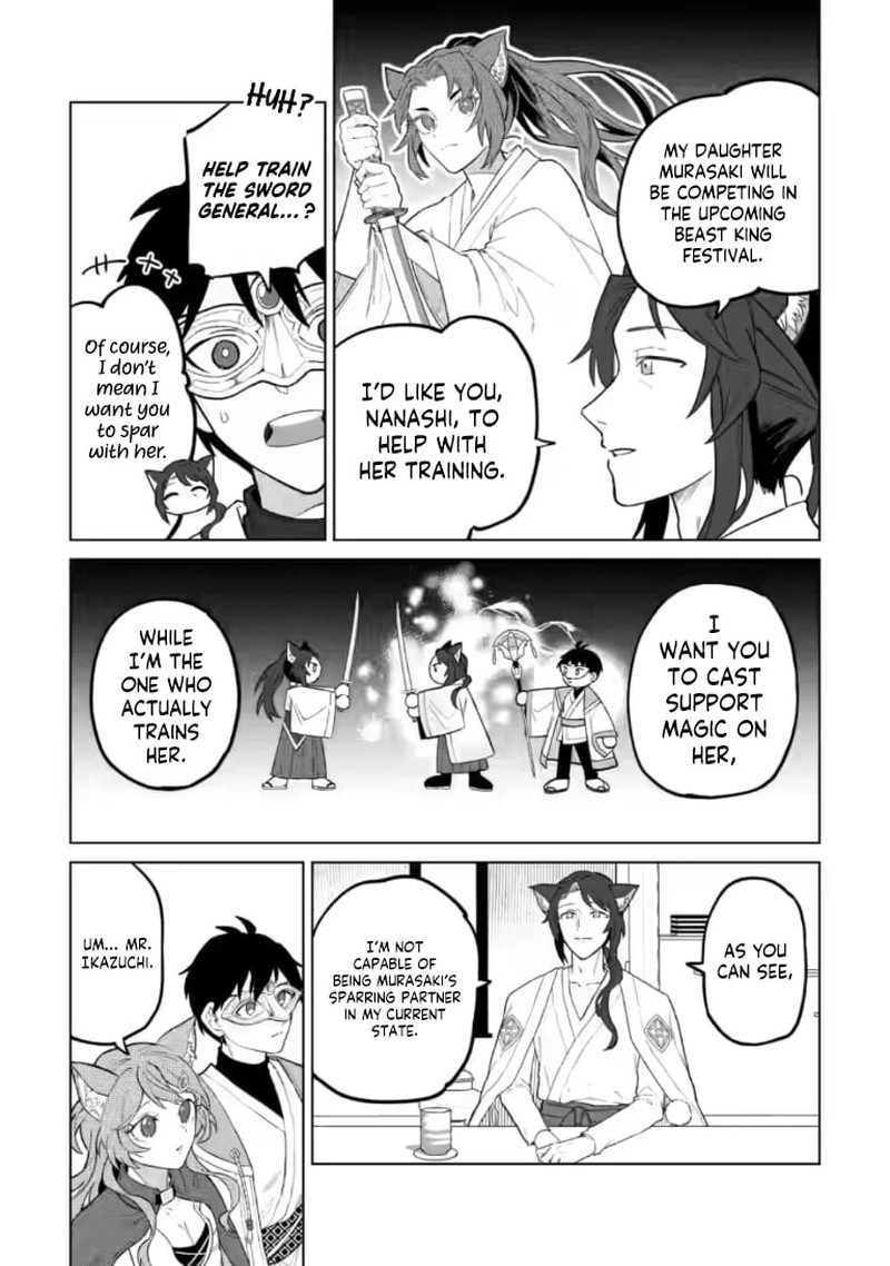 The White Mage Who Was Banished From the Hero’s Party Is Picked up by an S Rank Adventurer ~ This White Mage Is Too Out of the Ordinary! Chapter 51.1 - Page 9