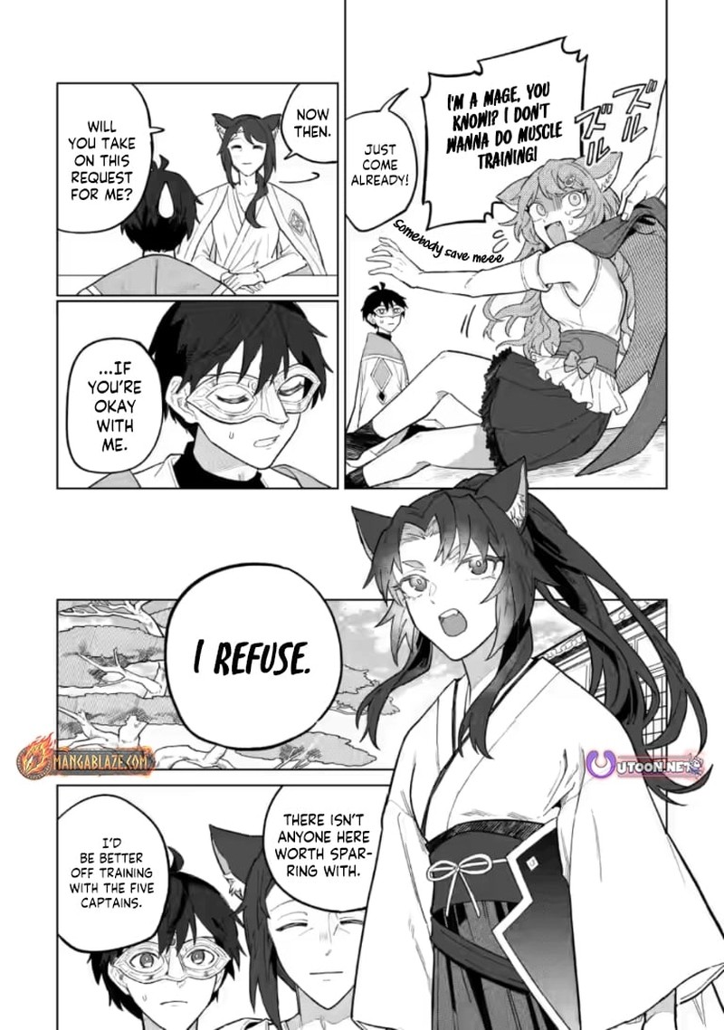 The White Mage Who Was Banished From the Hero’s Party Is Picked up by an S Rank Adventurer ~ This White Mage Is Too Out of the Ordinary! Chapter 51.2 - Page 2
