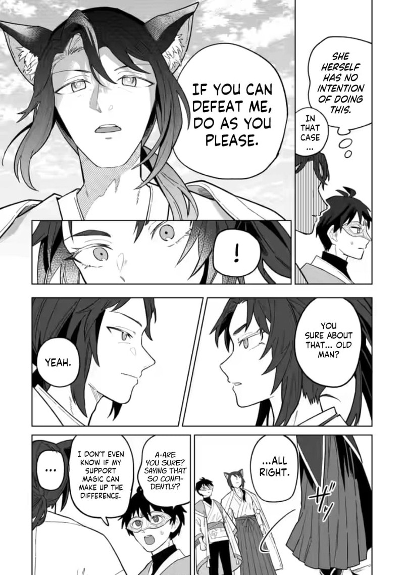 The White Mage Who Was Banished From the Hero’s Party Is Picked up by an S Rank Adventurer ~ This White Mage Is Too Out of the Ordinary! Chapter 51.2 - Page 3