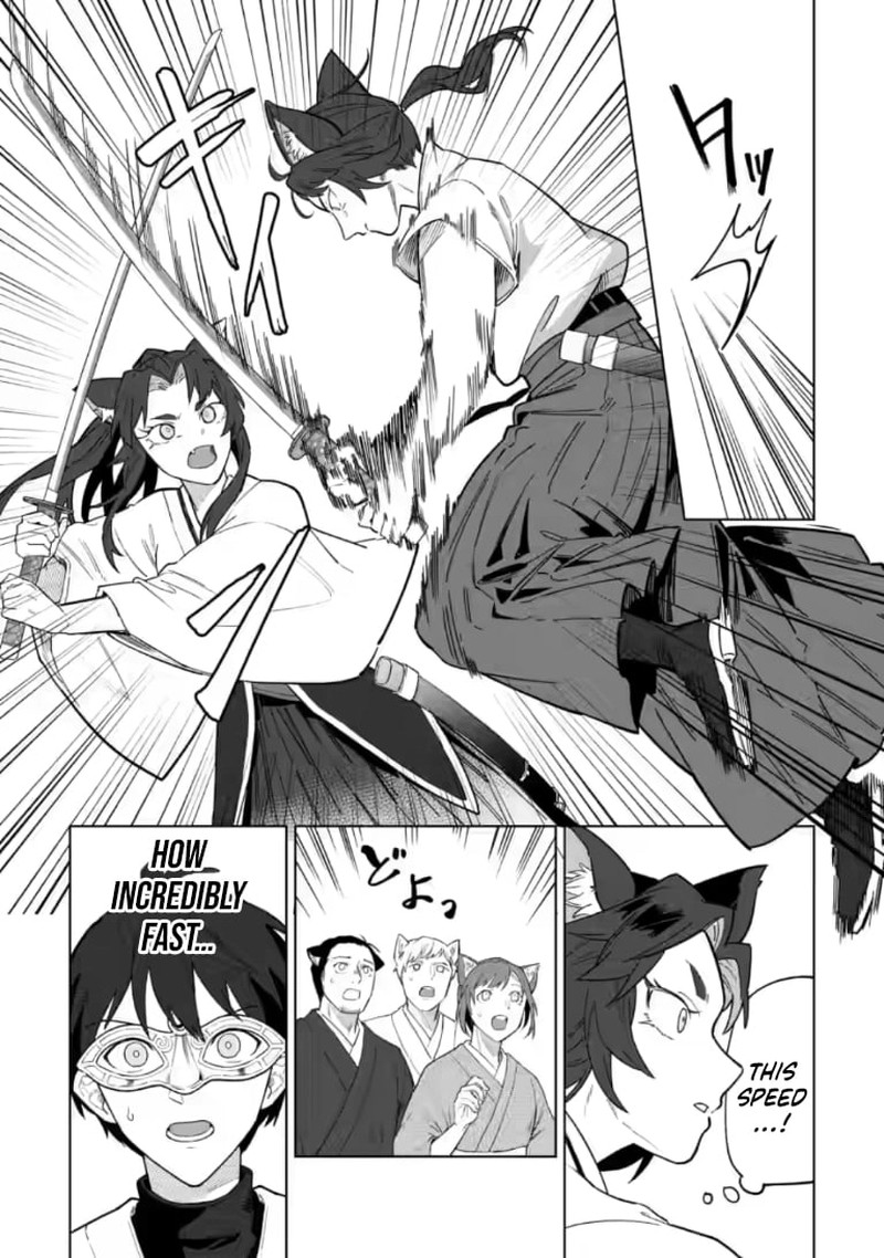 The White Mage Who Was Banished From the Hero’s Party Is Picked up by an S Rank Adventurer ~ This White Mage Is Too Out of the Ordinary! Chapter 51.2 - Page 9