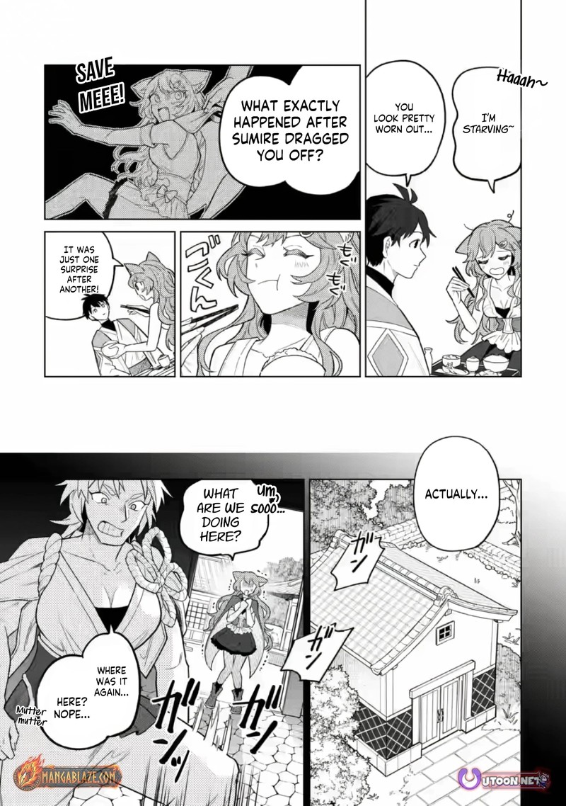 The White Mage Who Was Banished From the Hero’s Party Is Picked up by an S Rank Adventurer ~ This White Mage Is Too Out of the Ordinary! Chapter 52.1 - Page 2