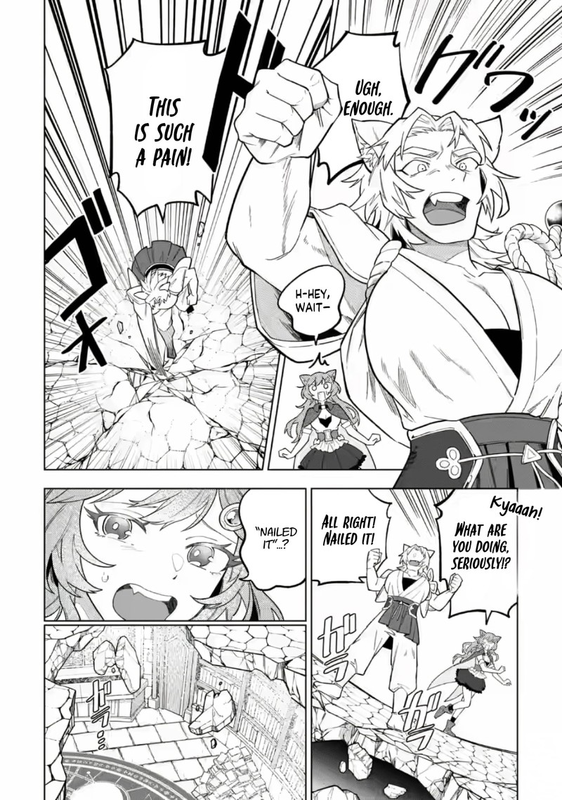 The White Mage Who Was Banished From the Hero’s Party Is Picked up by an S Rank Adventurer ~ This White Mage Is Too Out of the Ordinary! Chapter 52.1 - Page 3