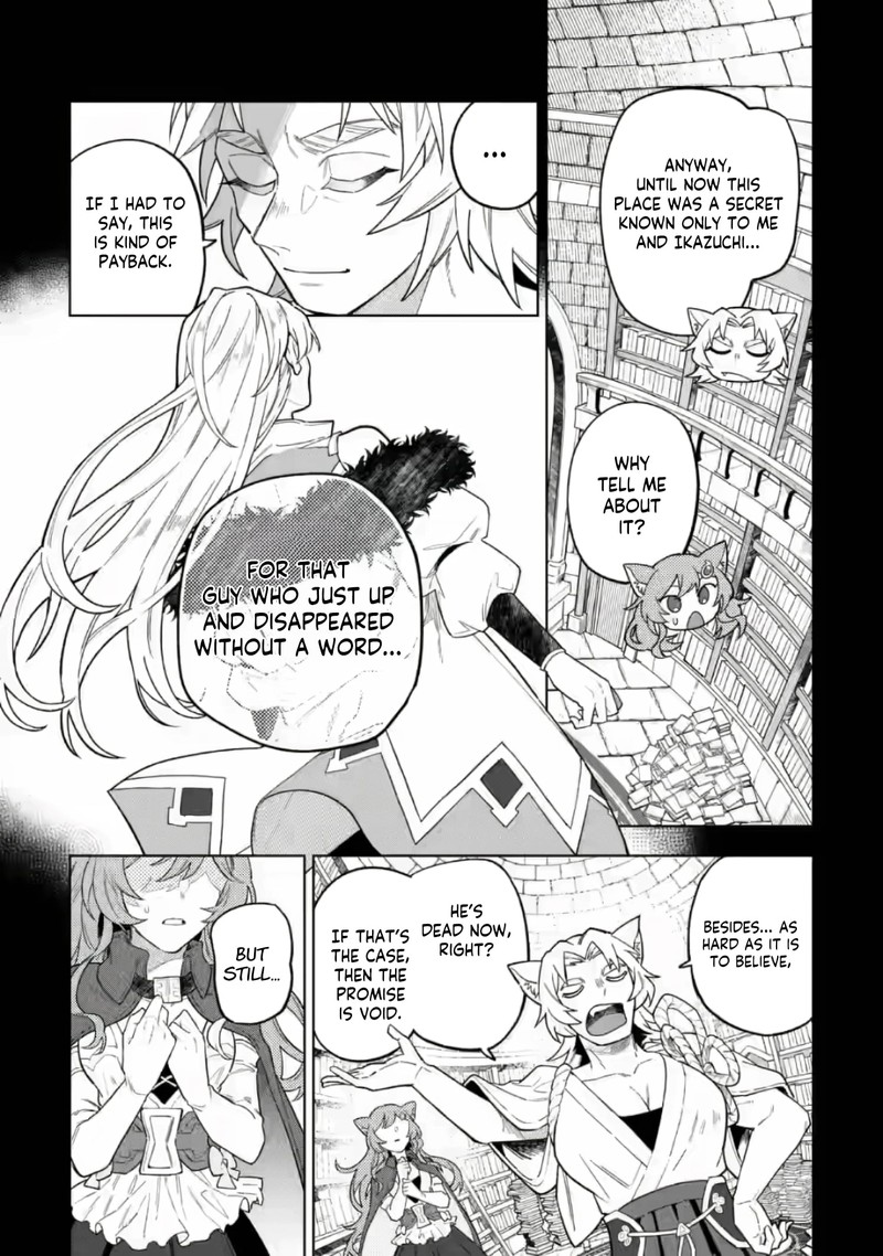The White Mage Who Was Banished From the Hero’s Party Is Picked up by an S Rank Adventurer ~ This White Mage Is Too Out of the Ordinary! Chapter 52.1 - Page 6
