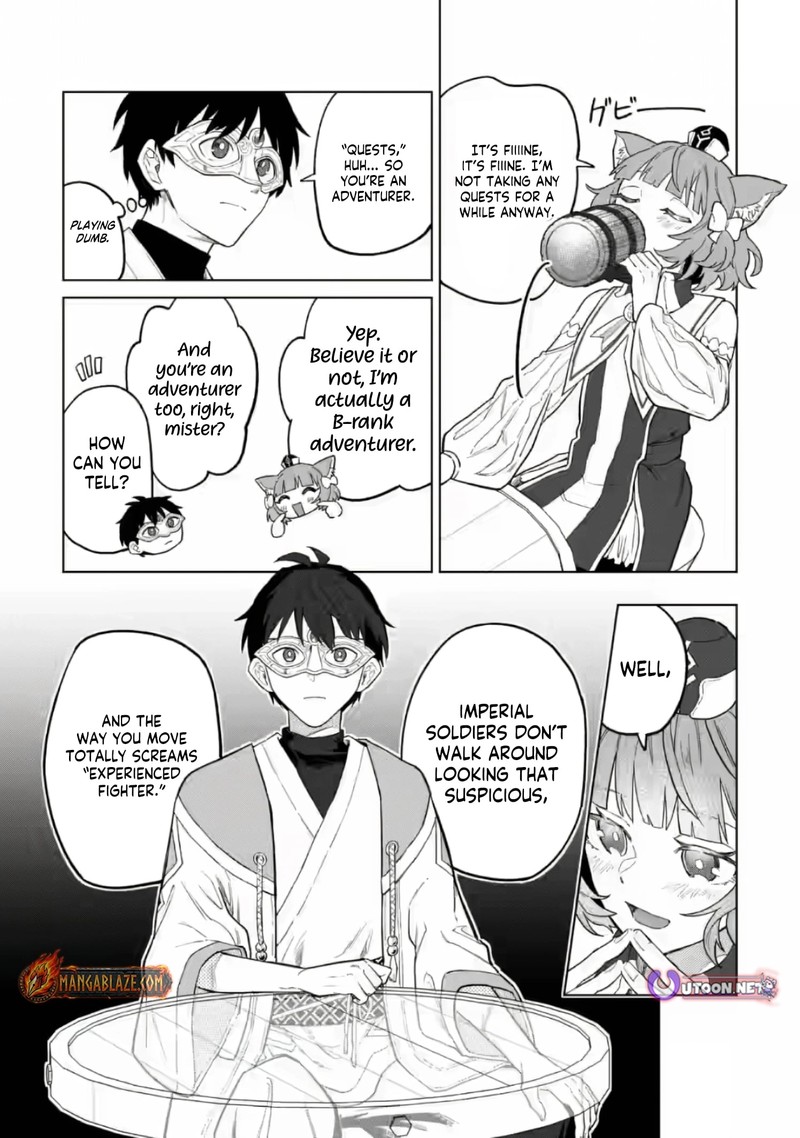 The White Mage Who Was Banished From the Hero’s Party Is Picked up by an S Rank Adventurer ~ This White Mage Is Too Out of the Ordinary! Chapter 52.2 - Page 2