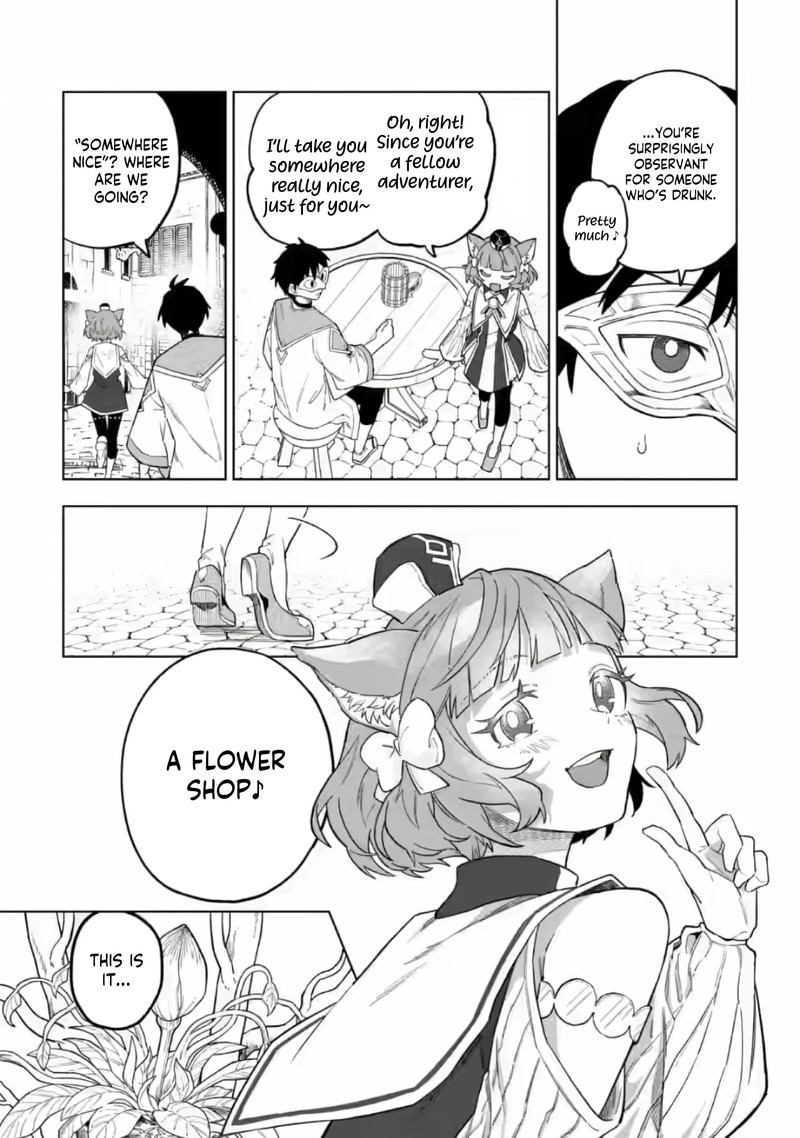 The White Mage Who Was Banished From the Hero’s Party Is Picked up by an S Rank Adventurer ~ This White Mage Is Too Out of the Ordinary! Chapter 52.2 - Page 3