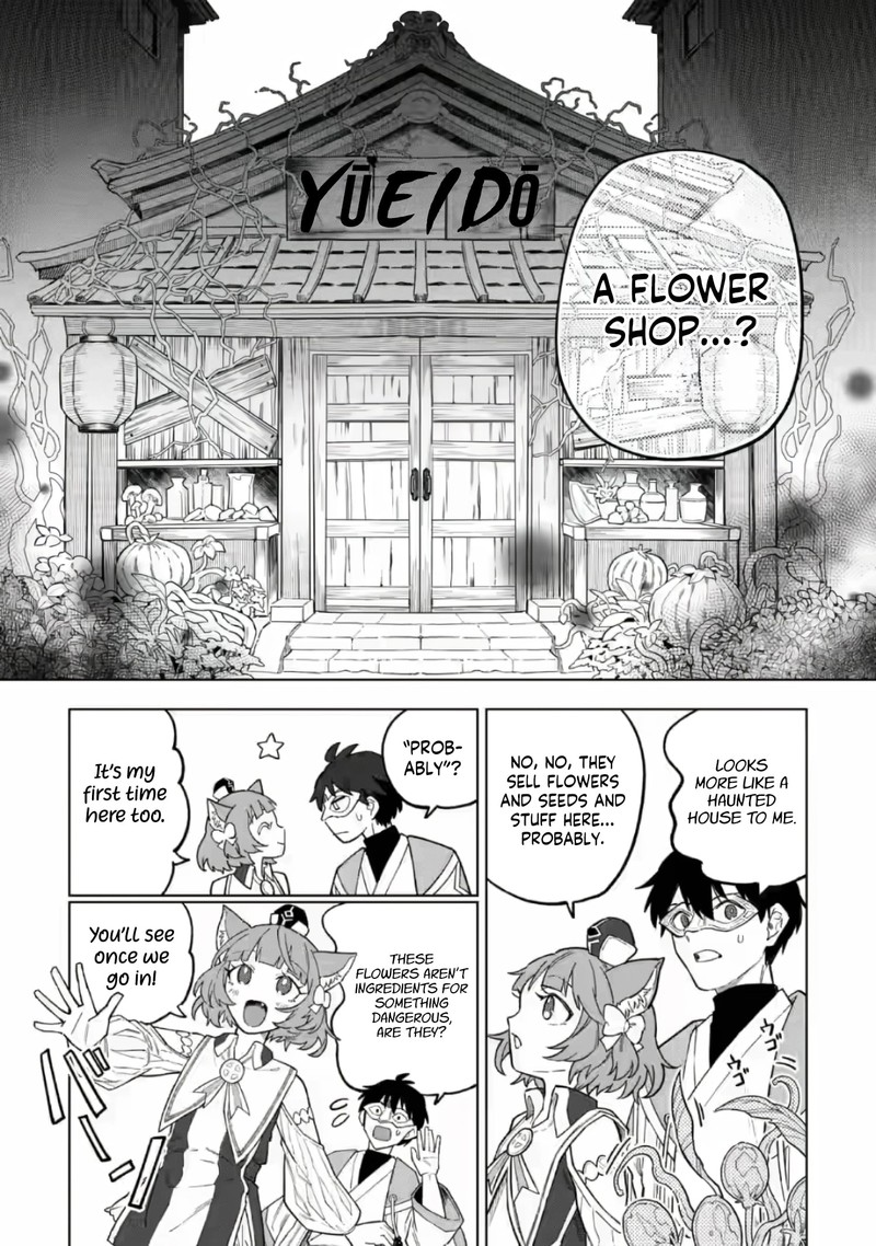 The White Mage Who Was Banished From the Hero’s Party Is Picked up by an S Rank Adventurer ~ This White Mage Is Too Out of the Ordinary! Chapter 52.2 - Page 4