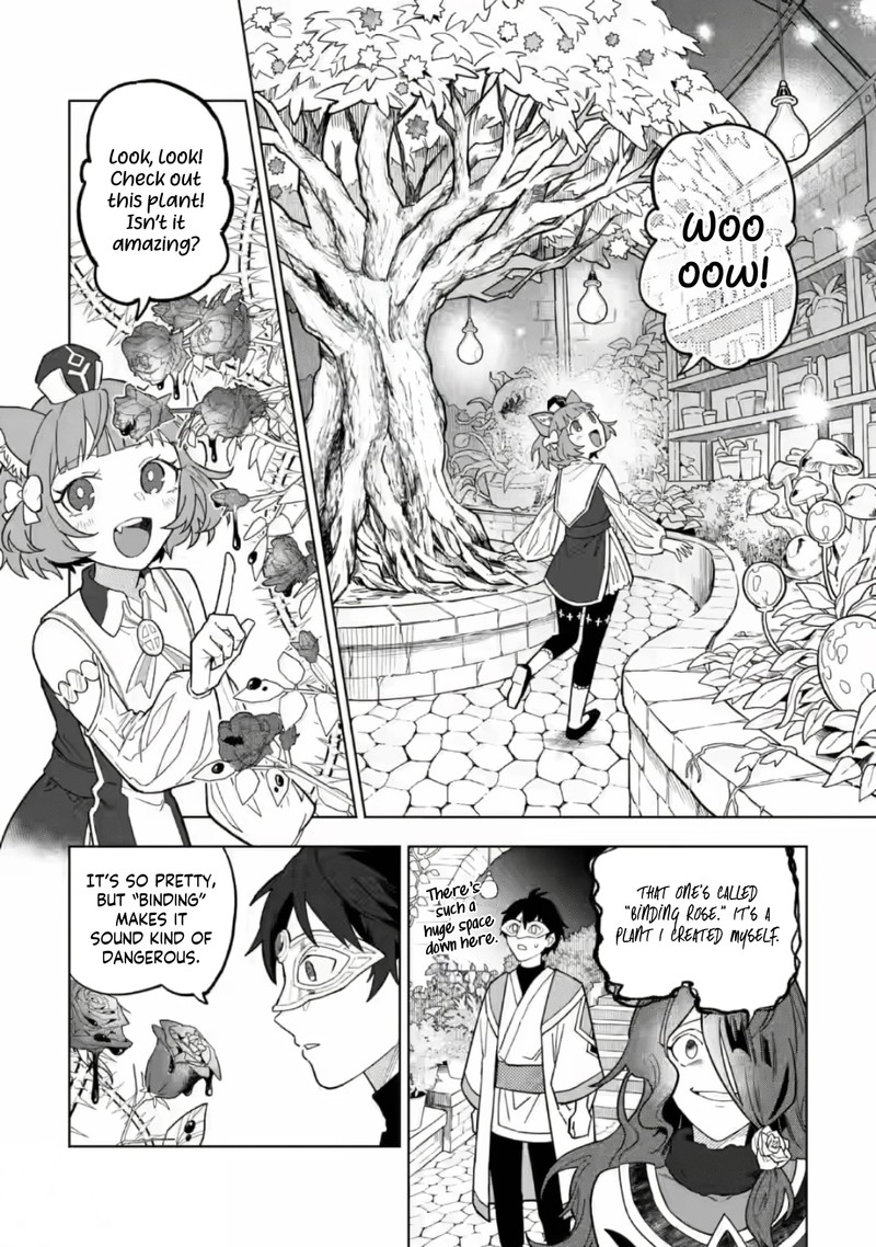 The White Mage Who Was Banished From the Hero’s Party Is Picked up by an S Rank Adventurer ~ This White Mage Is Too Out of the Ordinary! Chapter 52.2 - Page 7